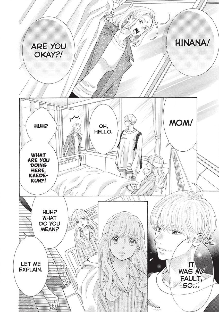 Gozen 0-ji, Kiss Shi ni Kite yo Chapter 40 page 4 - 