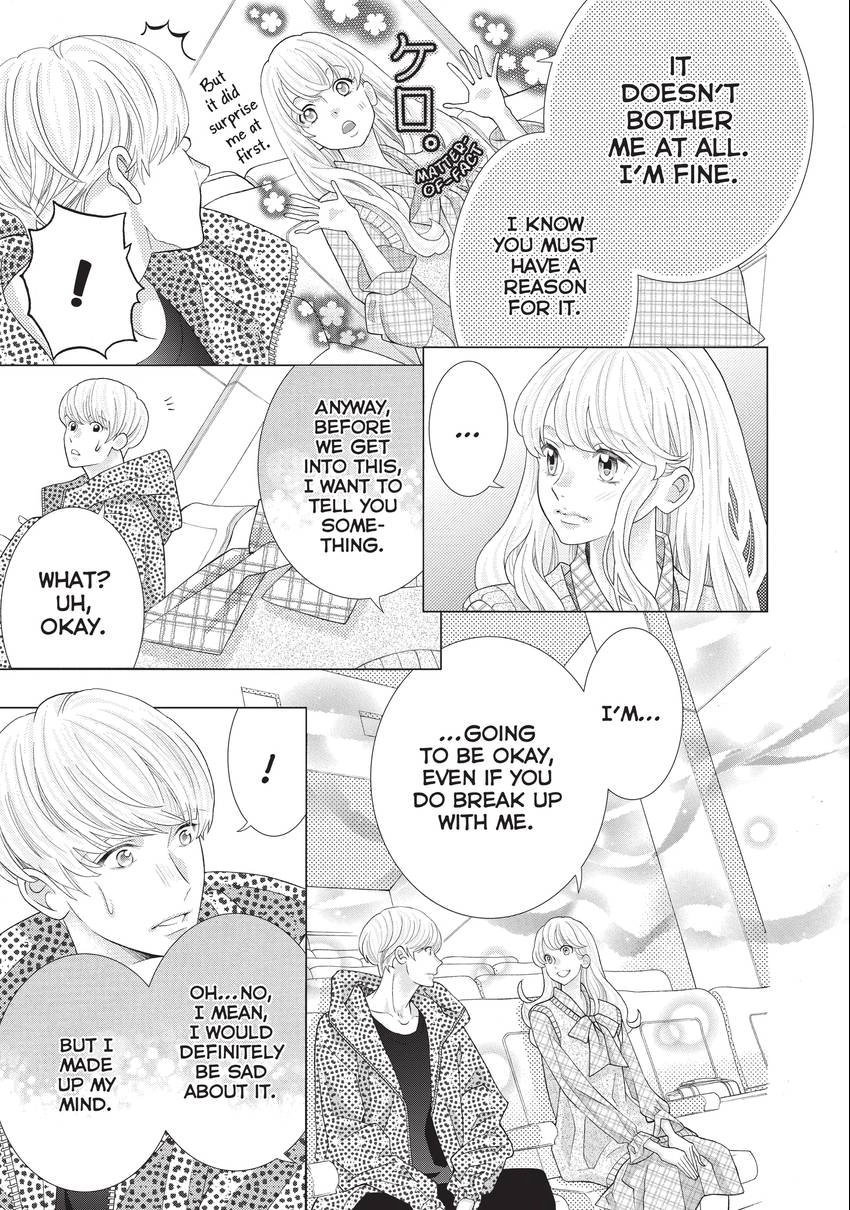 Gozen 0-ji, Kiss Shi ni Kite yo Chapter 40 page 39 - 