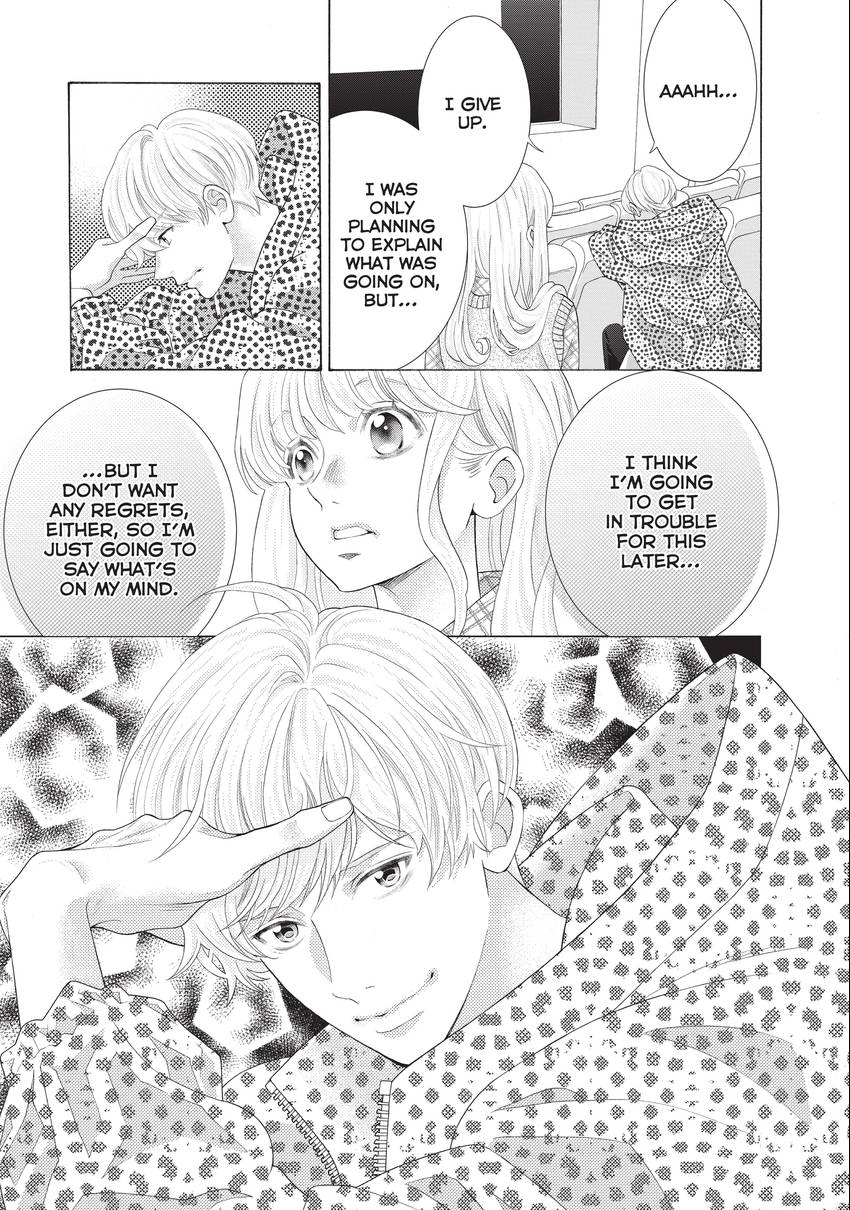 Gozen 0-ji, Kiss Shi ni Kite yo Chapter 40 page 43 - 