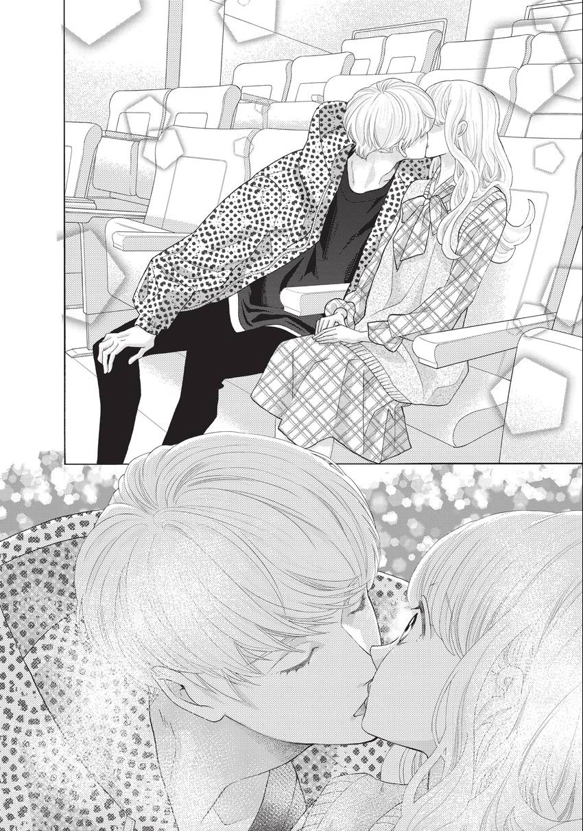 Gozen 0-ji, Kiss Shi ni Kite yo Chapter 40 page 44 - 