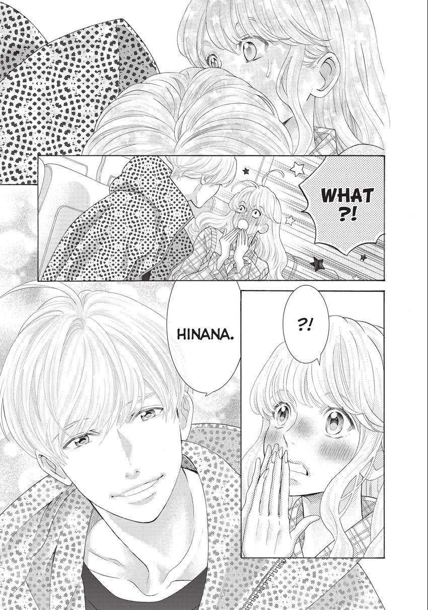 Gozen 0-ji, Kiss Shi ni Kite yo Chapter 40 page 45 - 