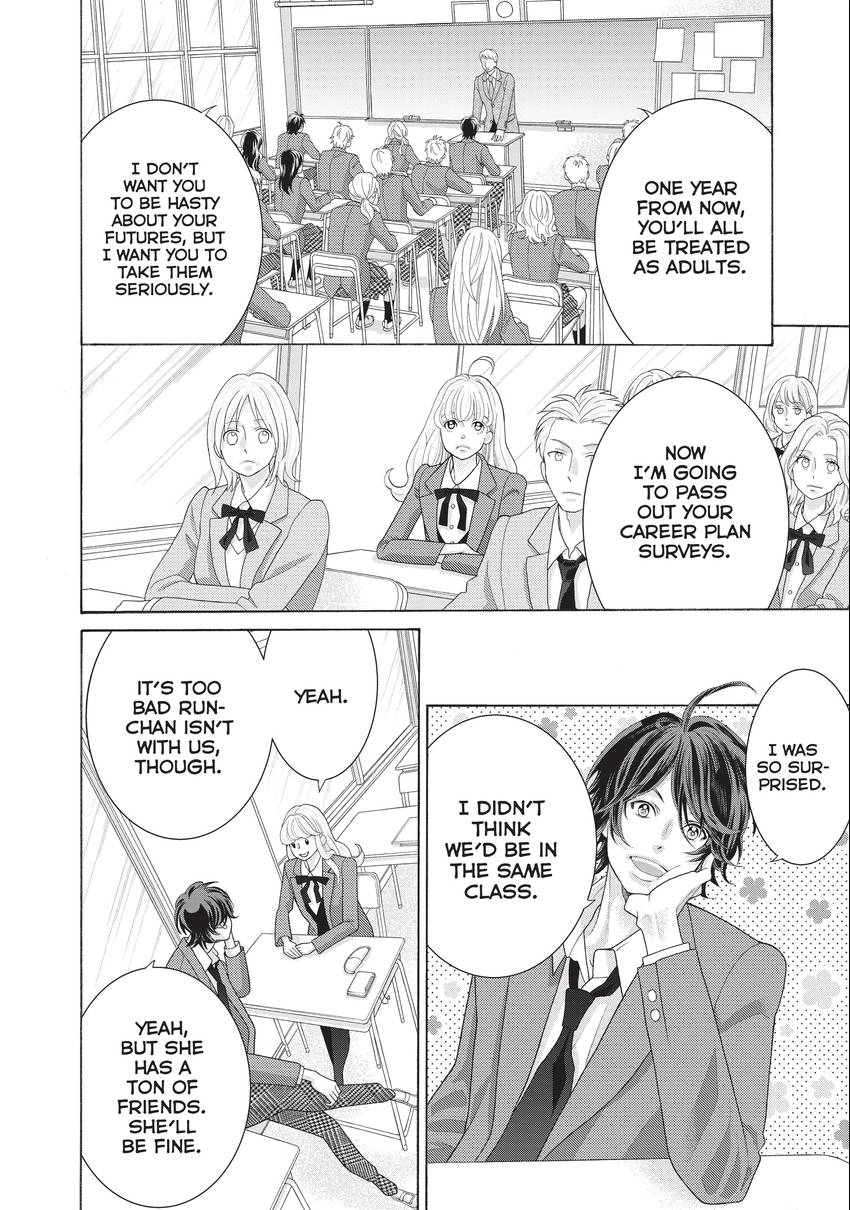 Gozen 0-ji, Kiss Shi ni Kite yo Chapter 40 page 6 - 