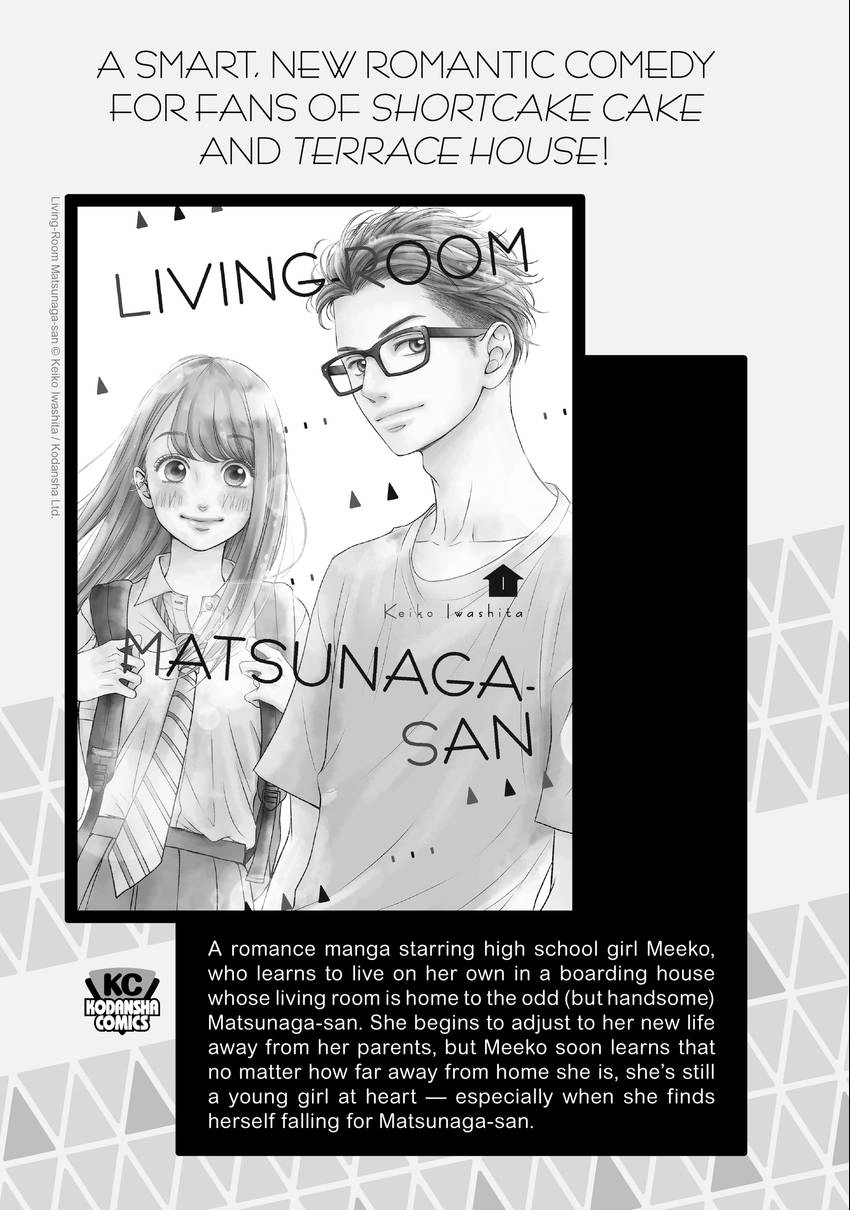 Gozen 0-ji, Kiss Shi ni Kite yo Chapter 40 page 59 - 