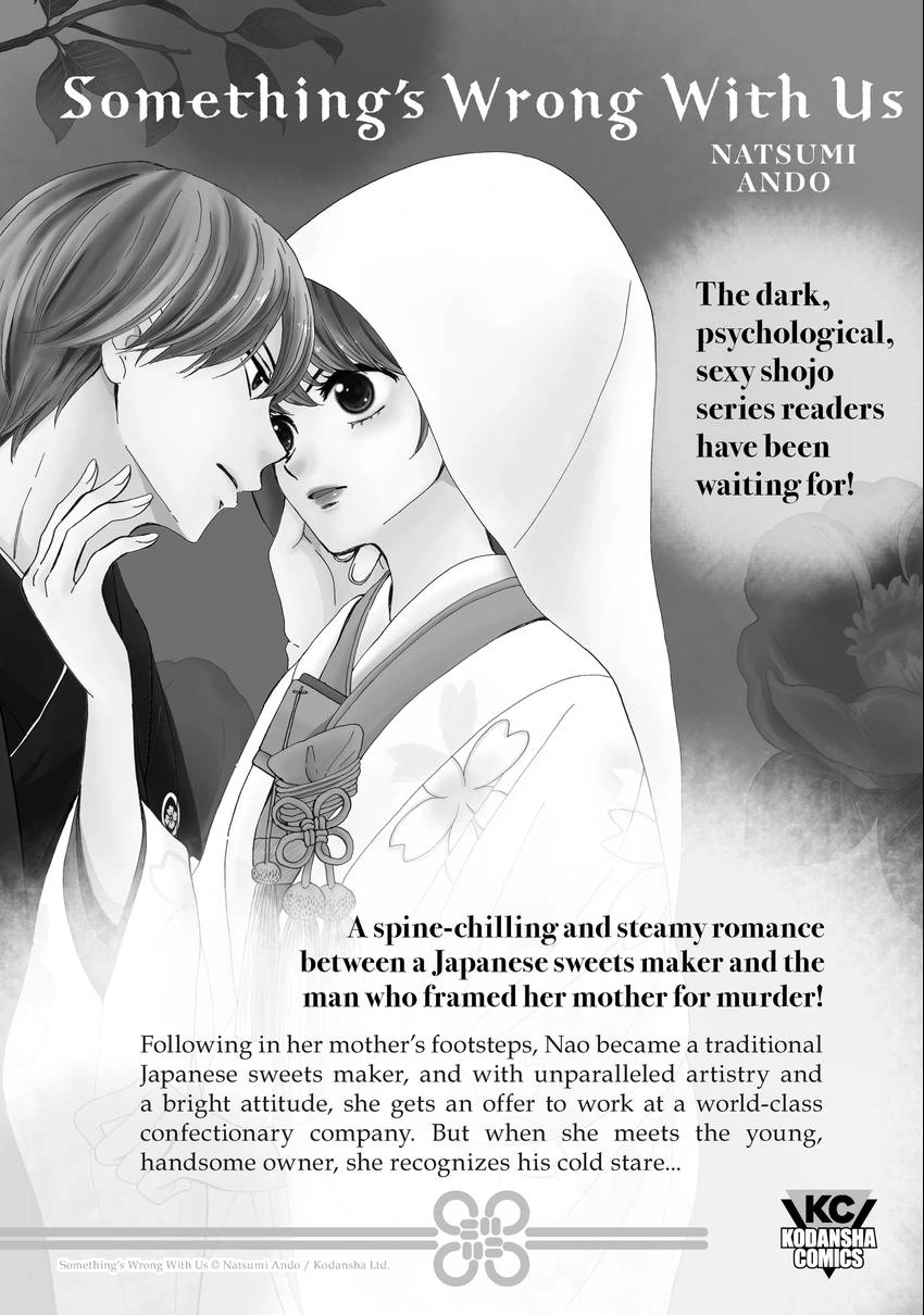 Gozen 0-ji, Kiss Shi ni Kite yo Chapter 40 page 62 - 