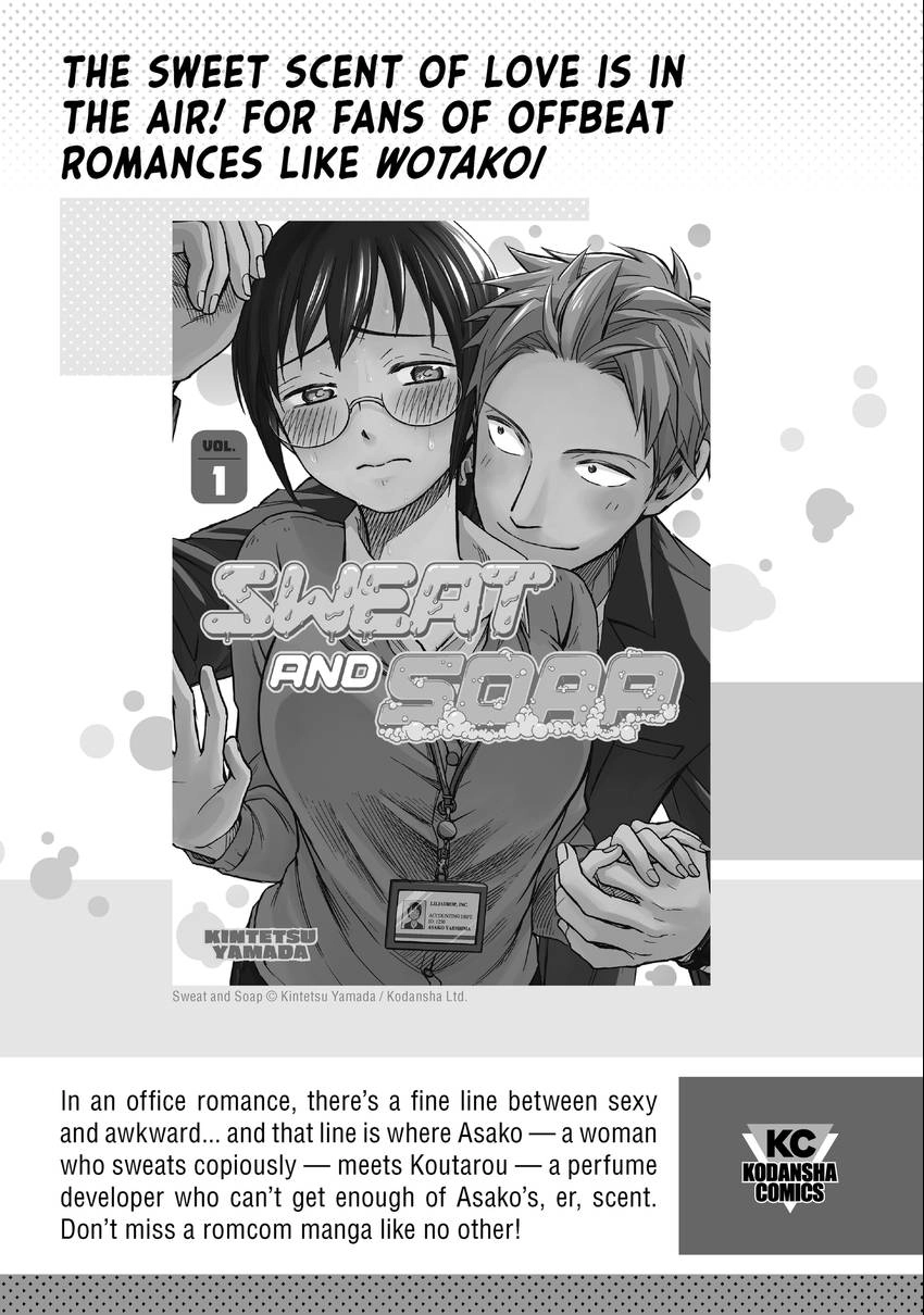 Gozen 0-ji, Kiss Shi ni Kite yo Chapter 40 page 63 - 