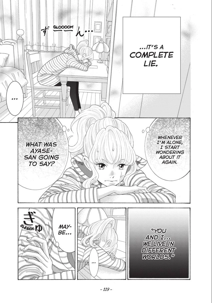 Gozen 0-ji, Kiss Shi ni Kite yo Chapter 40 page 9 - 