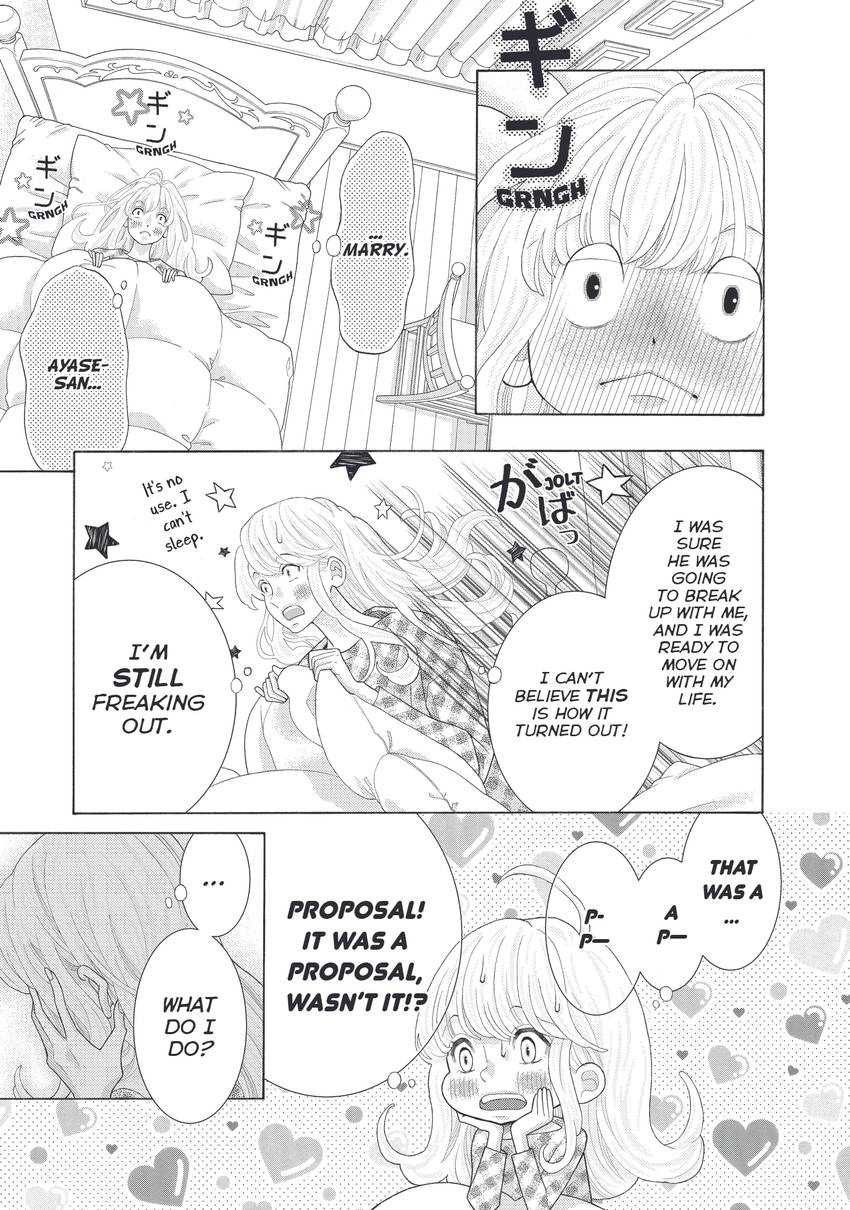 Gozen 0-ji, Kiss Shi ni Kite yo Chapter 41 page 11 - 