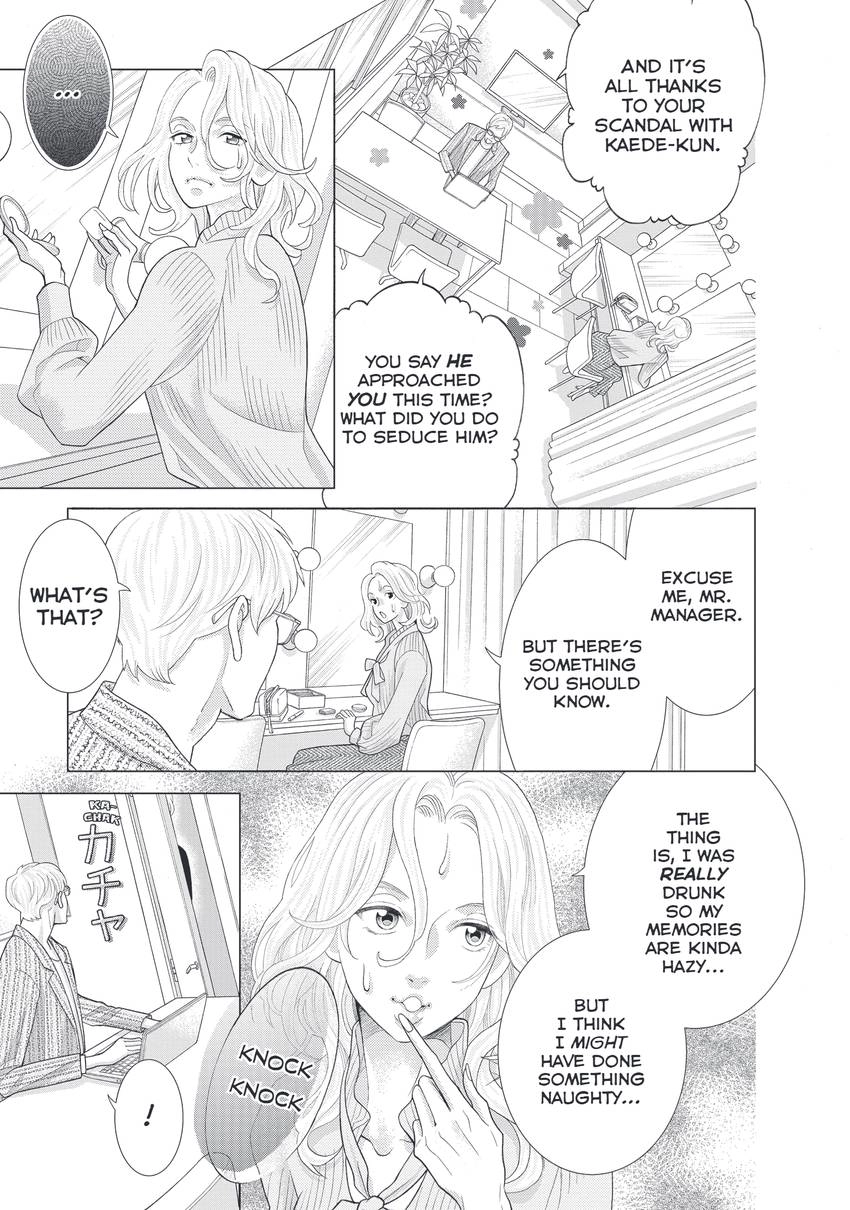 Gozen 0-ji, Kiss Shi ni Kite yo Chapter 41 page 13 - 