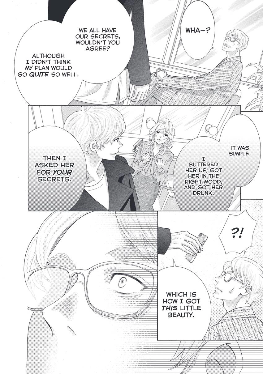 Gozen 0-ji, Kiss Shi ni Kite yo Chapter 41 page 16 - 