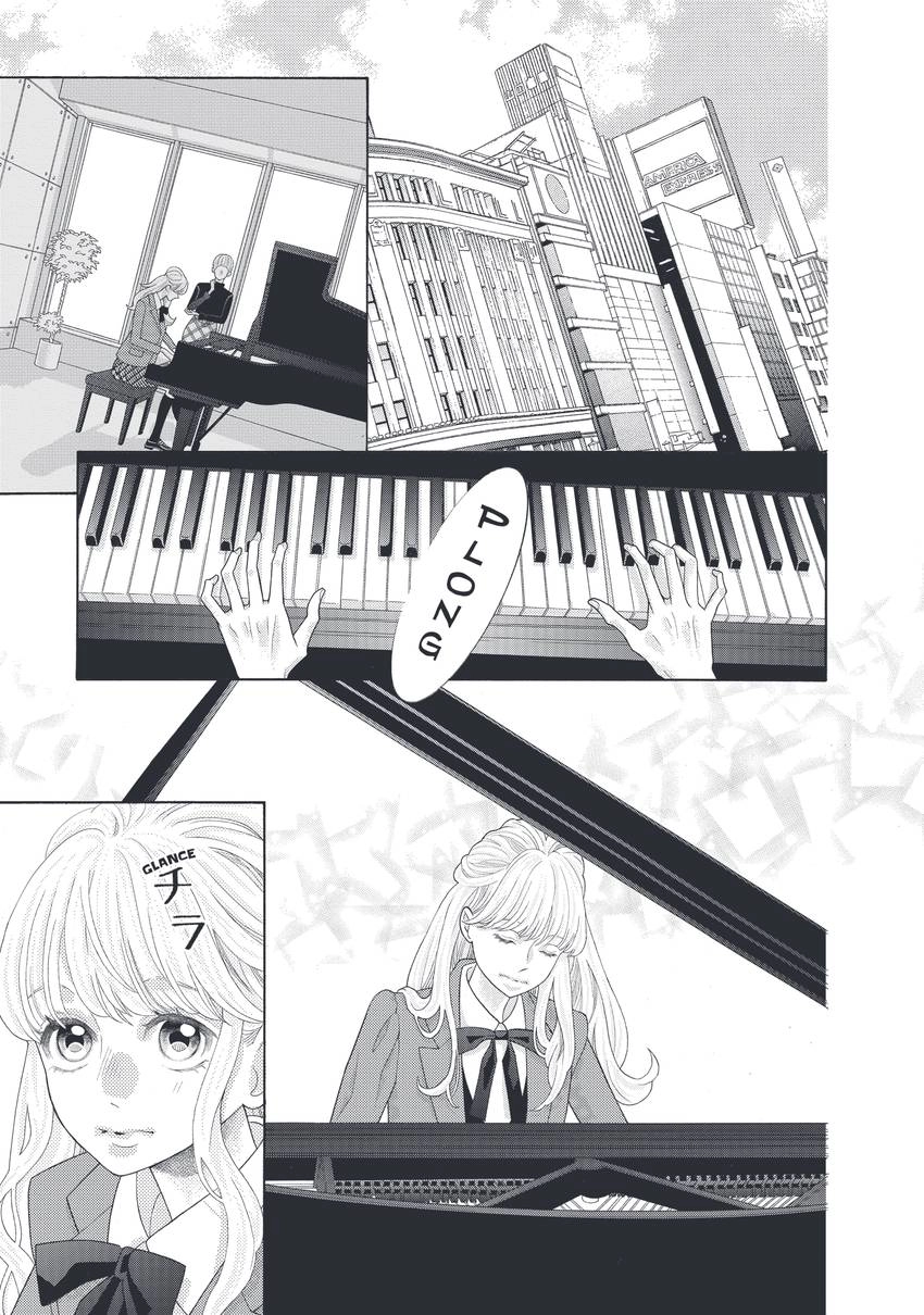 Gozen 0-ji, Kiss Shi ni Kite yo Chapter 41 page 19 - 