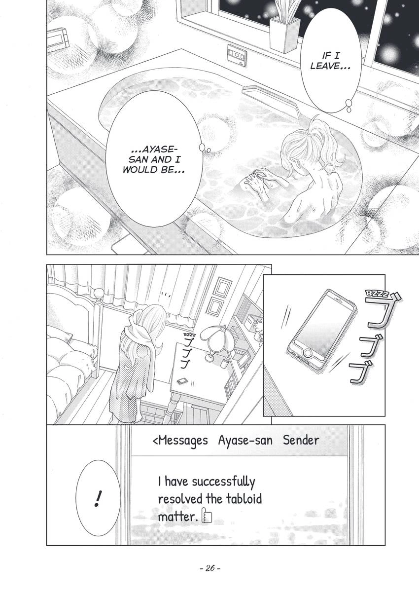 Gozen 0-ji, Kiss Shi ni Kite yo Chapter 41 page 28 - 