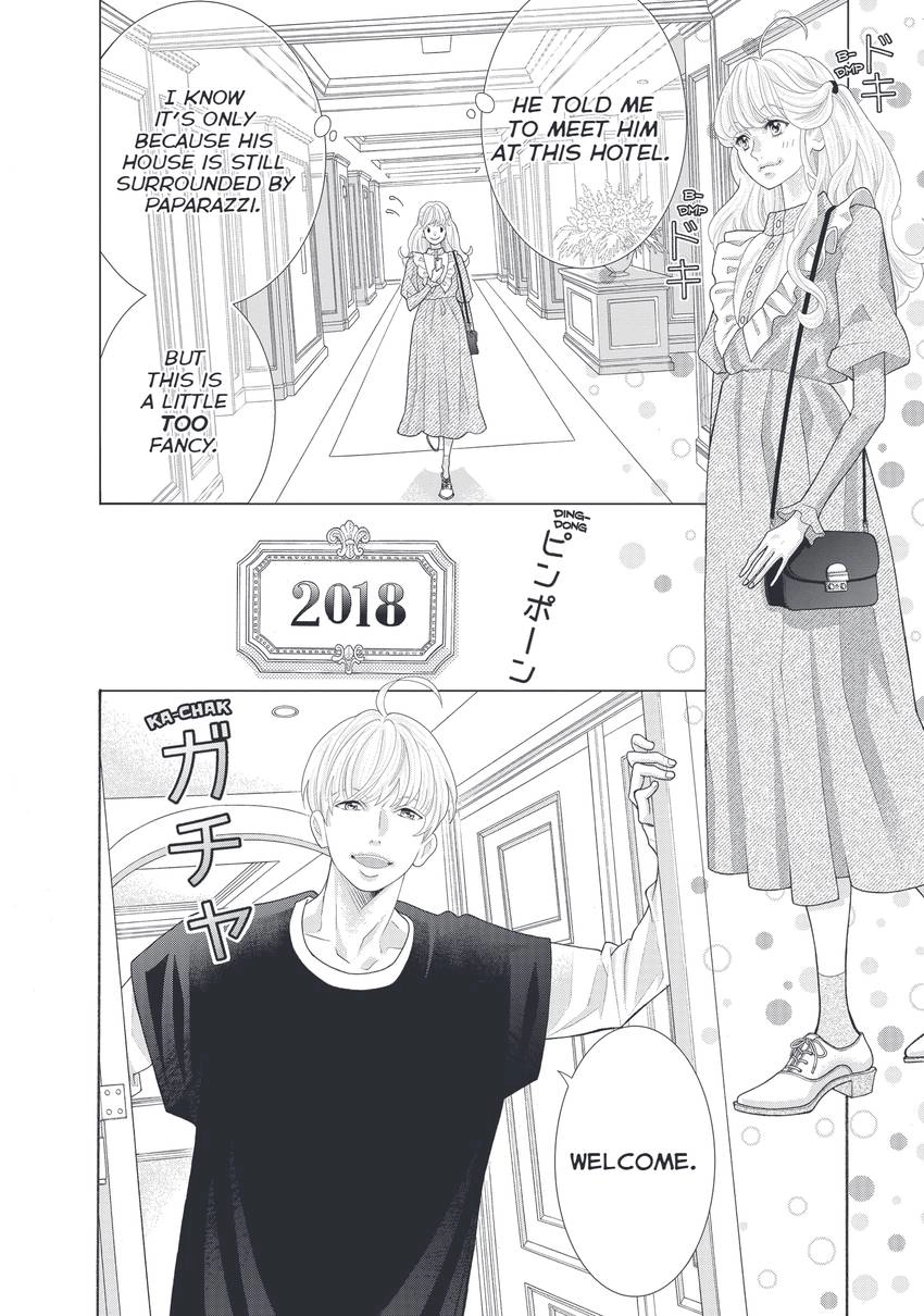 Gozen 0-ji, Kiss Shi ni Kite yo Chapter 41 page 30 - 