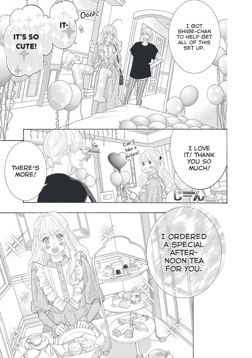 Gozen 0-ji, Kiss Shi ni Kite yo Chapter 41 page 33 - 