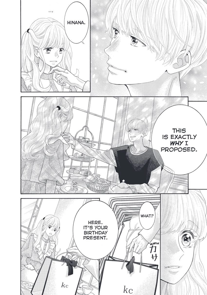 Gozen 0-ji, Kiss Shi ni Kite yo Chapter 41 page 40 - 
