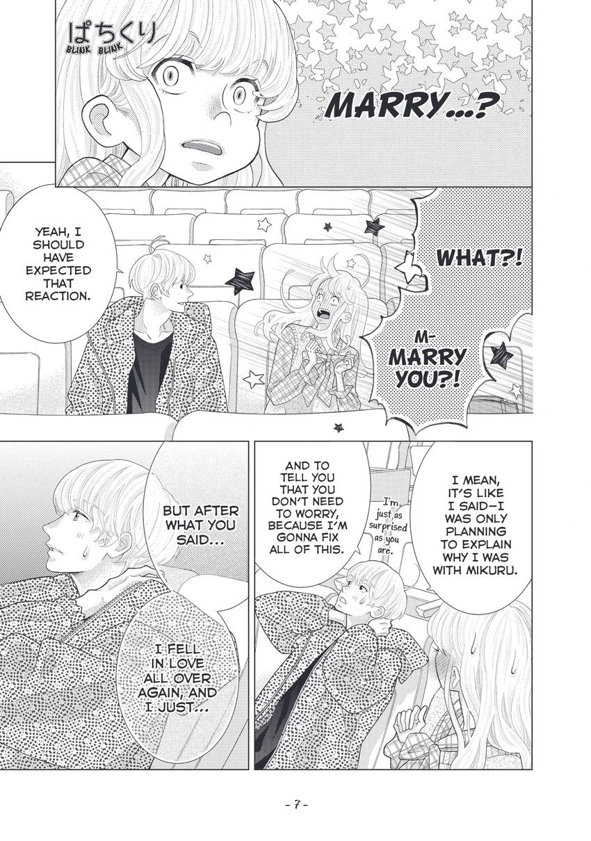 Gozen 0-ji, Kiss Shi ni Kite yo Chapter 41 page 9 - 