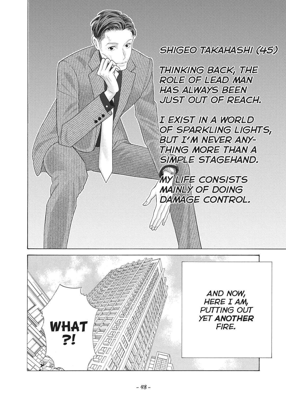 Gozen 0-ji, Kiss Shi ni Kite yo Chapter 42 page 2 - 