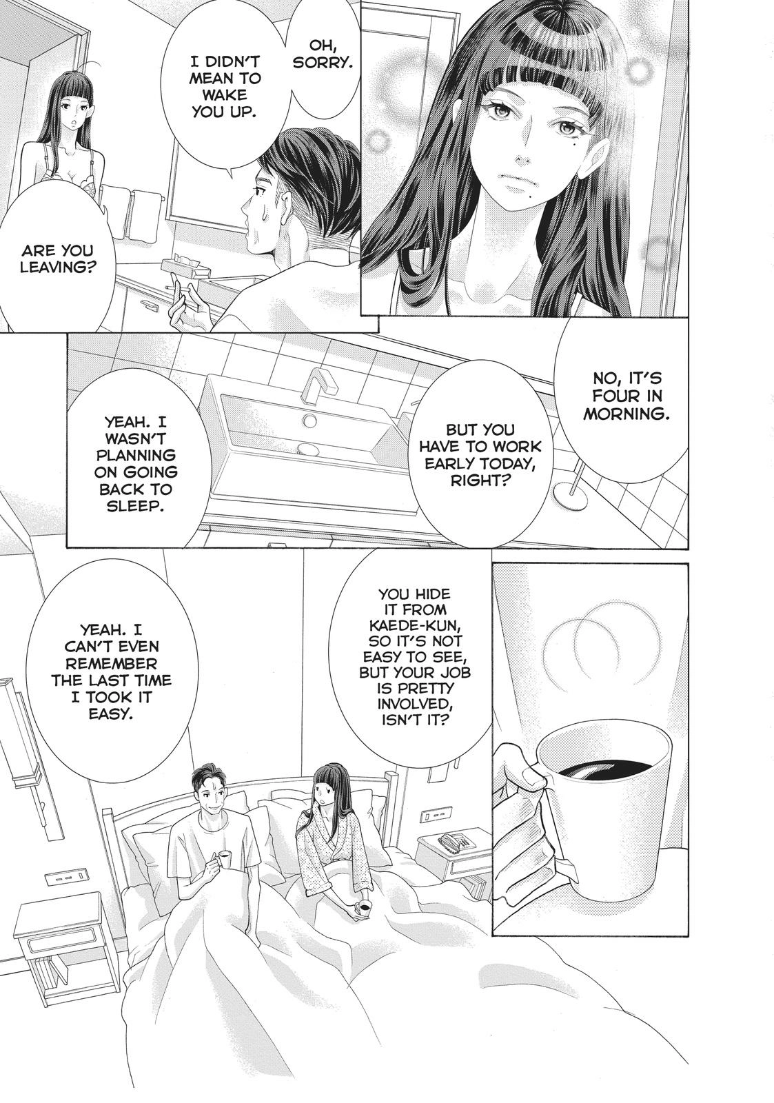Gozen 0-ji, Kiss Shi ni Kite yo Chapter 42 page 11 - 