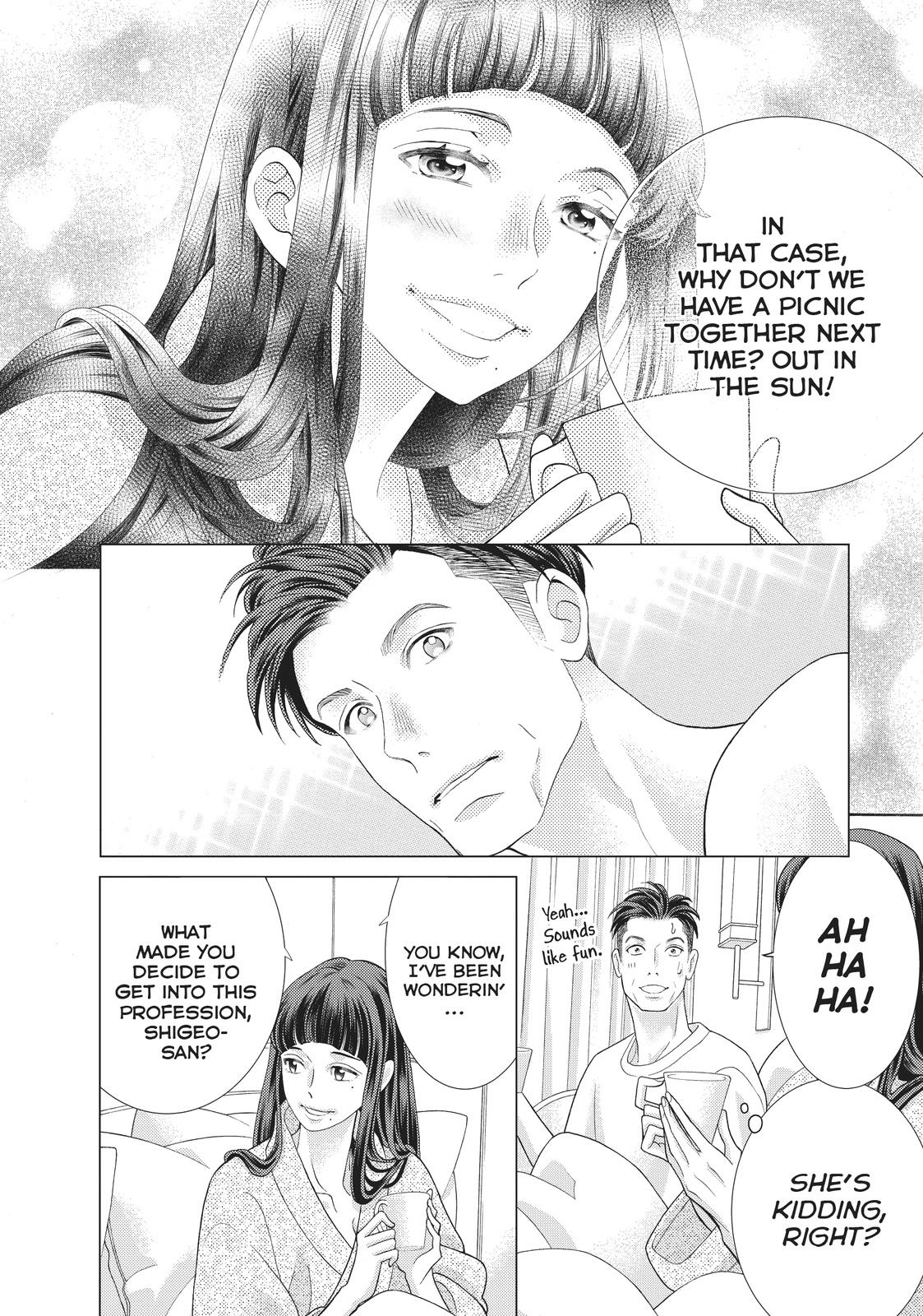 Gozen 0-ji, Kiss Shi ni Kite yo Chapter 42 page 12 - 