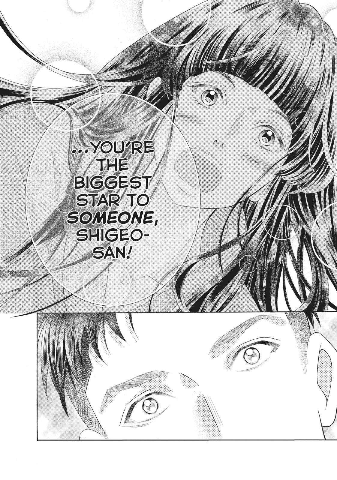 Gozen 0-ji, Kiss Shi ni Kite yo Chapter 42 page 16 - 