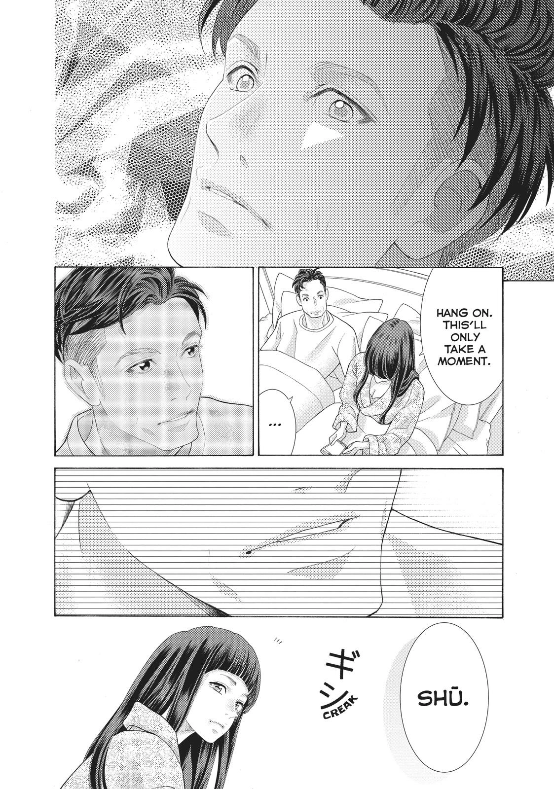 Gozen 0-ji, Kiss Shi ni Kite yo Chapter 42 page 18 - 
