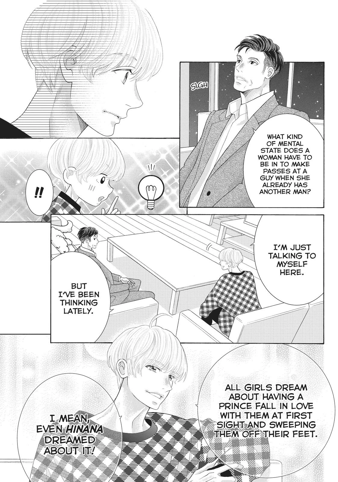 Gozen 0-ji, Kiss Shi ni Kite yo Chapter 42 page 21 - 