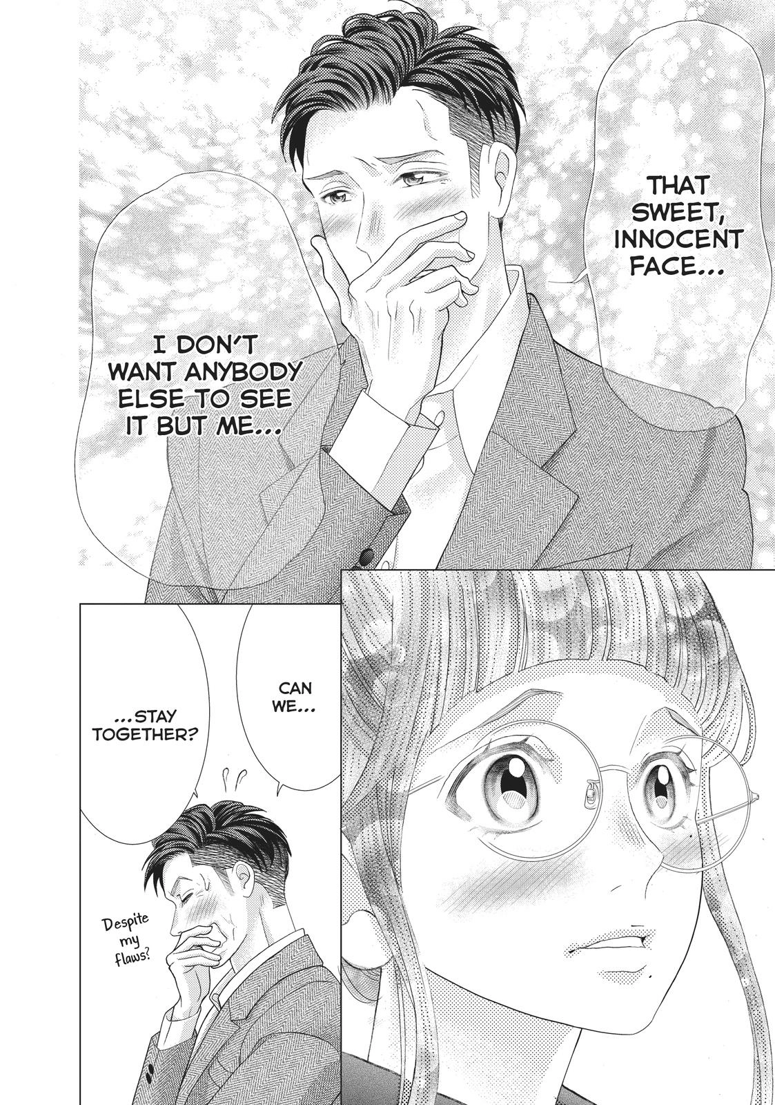 Gozen 0-ji, Kiss Shi ni Kite yo Chapter 42 page 28 - 
