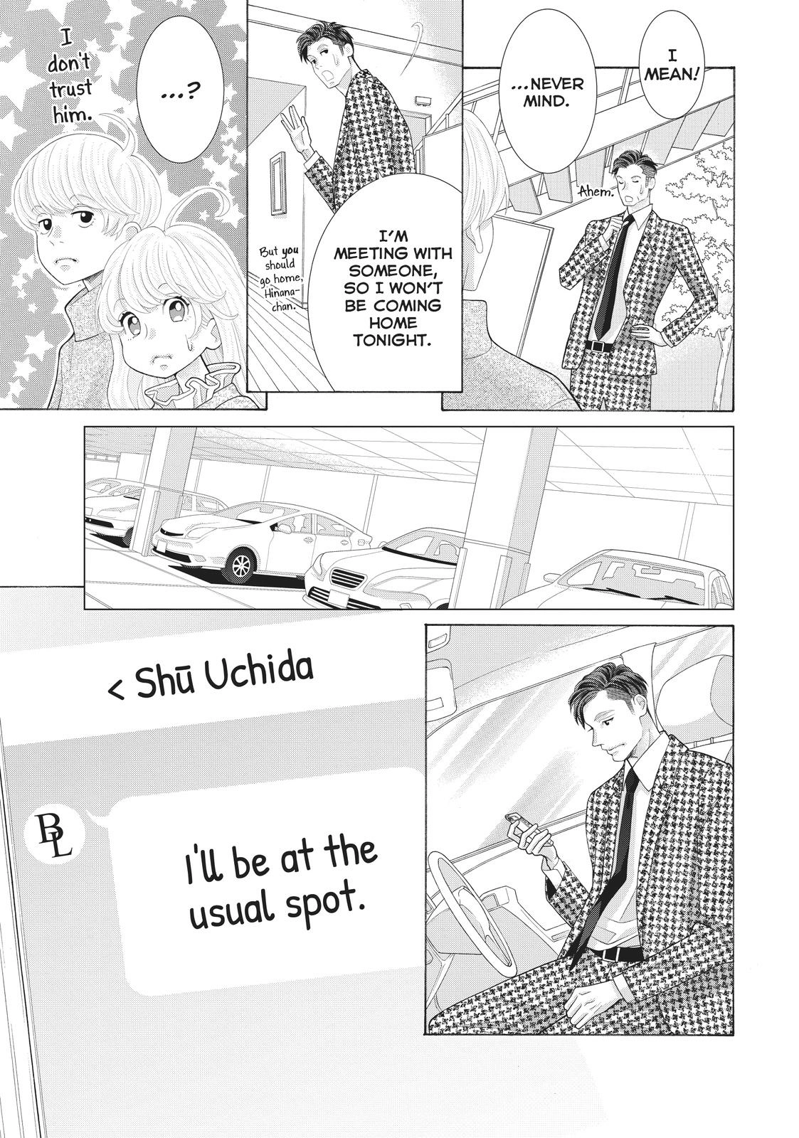 Gozen 0-ji, Kiss Shi ni Kite yo Chapter 42 page 5 - 