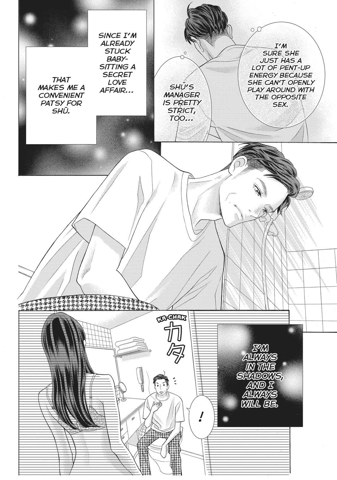 Gozen 0-ji, Kiss Shi ni Kite yo Chapter 42 page 10 - 
