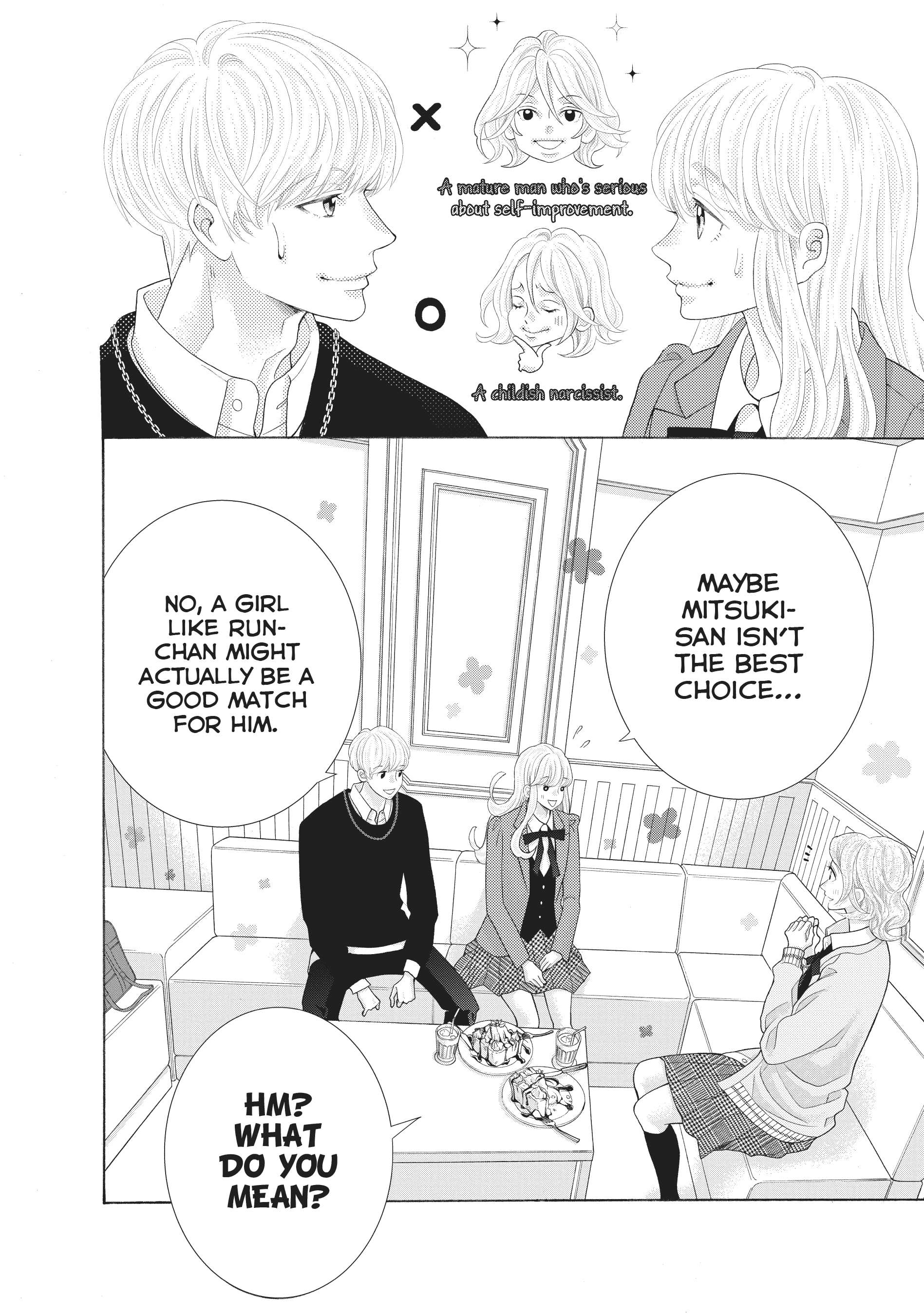 Gozen 0-ji, Kiss Shi ni Kite yo Chapter 43.1 page 11 - 