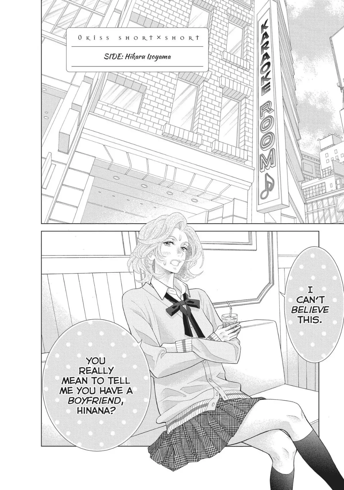 Gozen 0-ji, Kiss Shi ni Kite yo Chapter 43.5 page 2 - 
