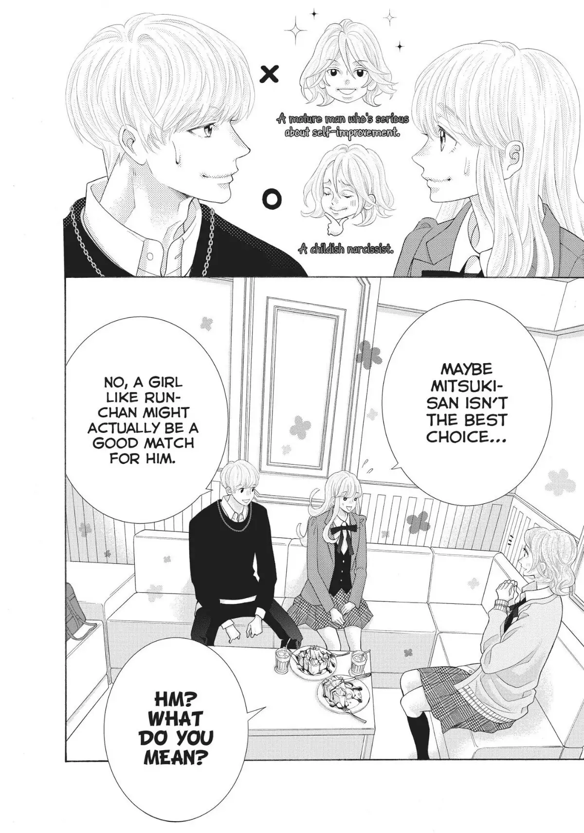 Gozen 0-ji, Kiss Shi ni Kite yo Chapter 43.5 page 12 - 