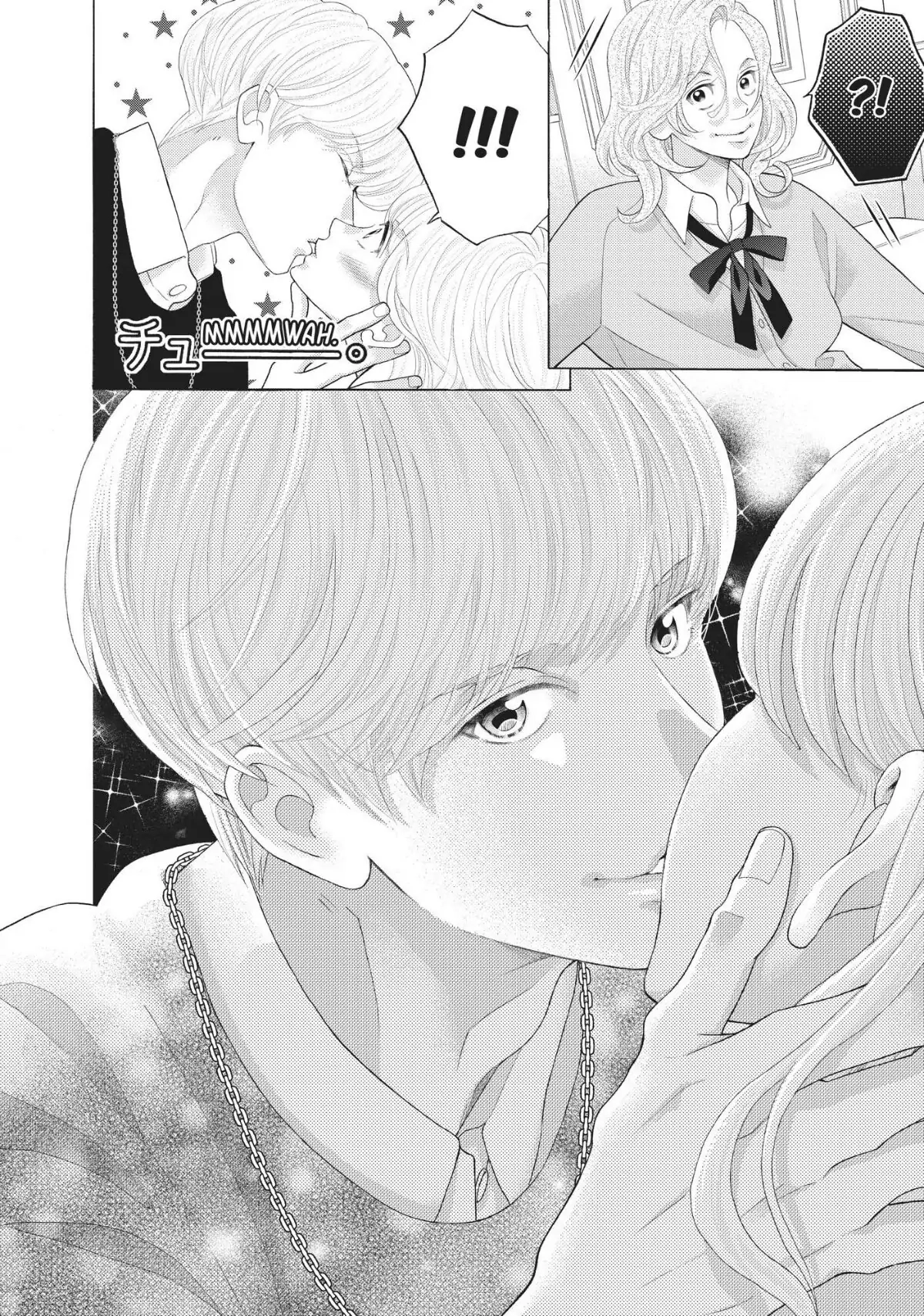 Gozen 0-ji, Kiss Shi ni Kite yo Chapter 43.5 page 8 - 