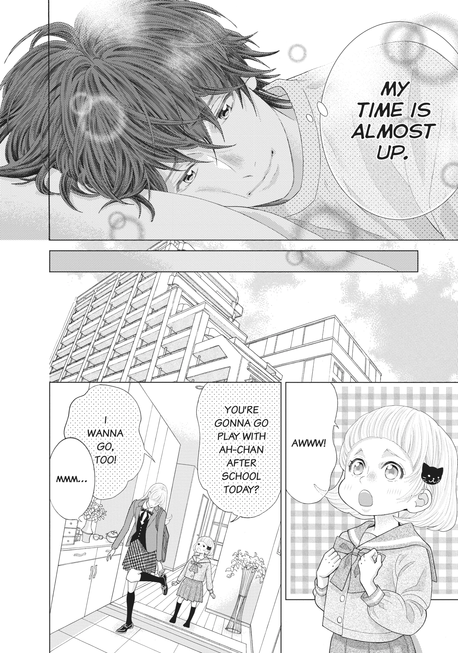 Gozen 0-ji, Kiss Shi ni Kite yo Chapter 43 page 11 - 