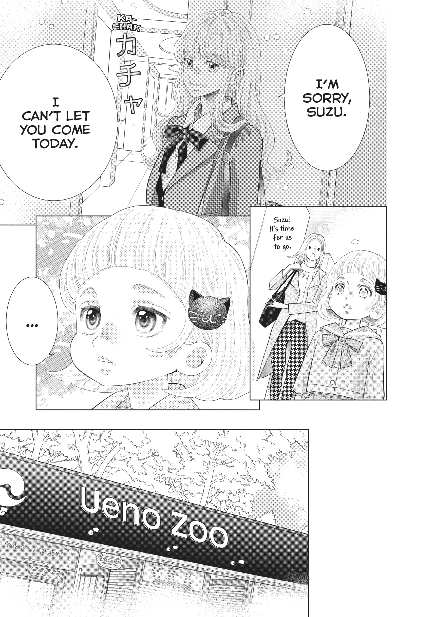 Gozen 0-ji, Kiss Shi ni Kite yo Chapter 43 page 12 - 