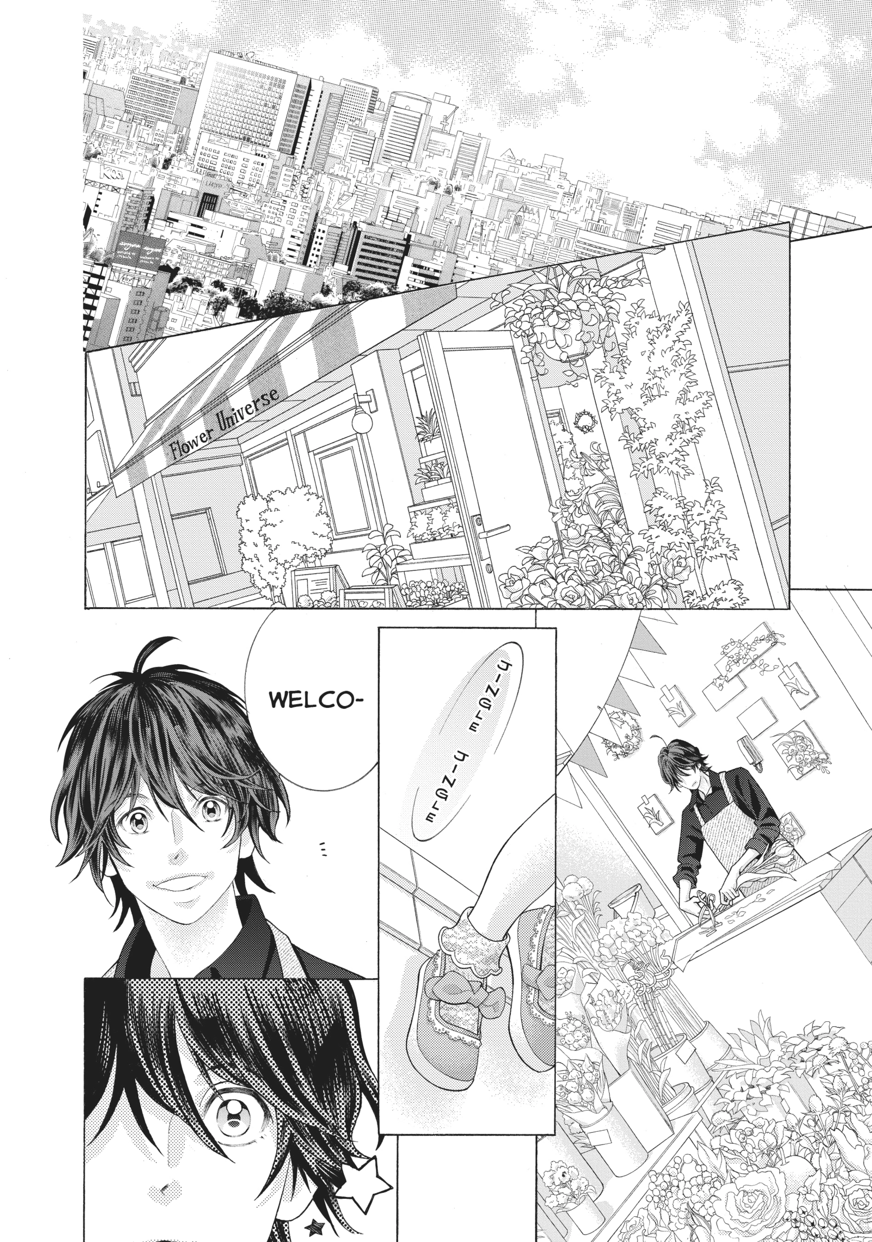 Gozen 0-ji, Kiss Shi ni Kite yo Chapter 43 page 37 - 