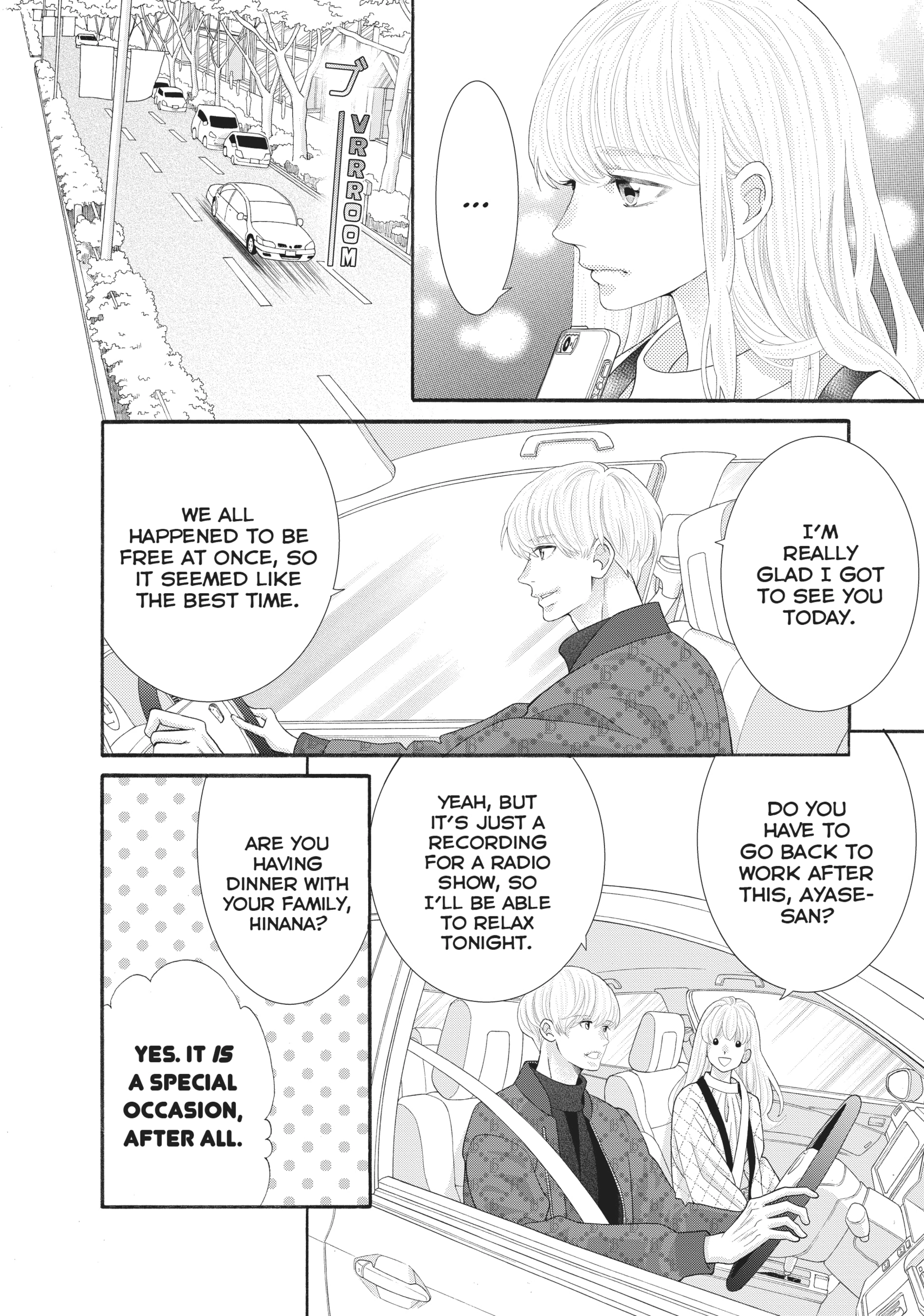 Gozen 0-ji, Kiss Shi ni Kite yo Chapter 44 page 20 - 