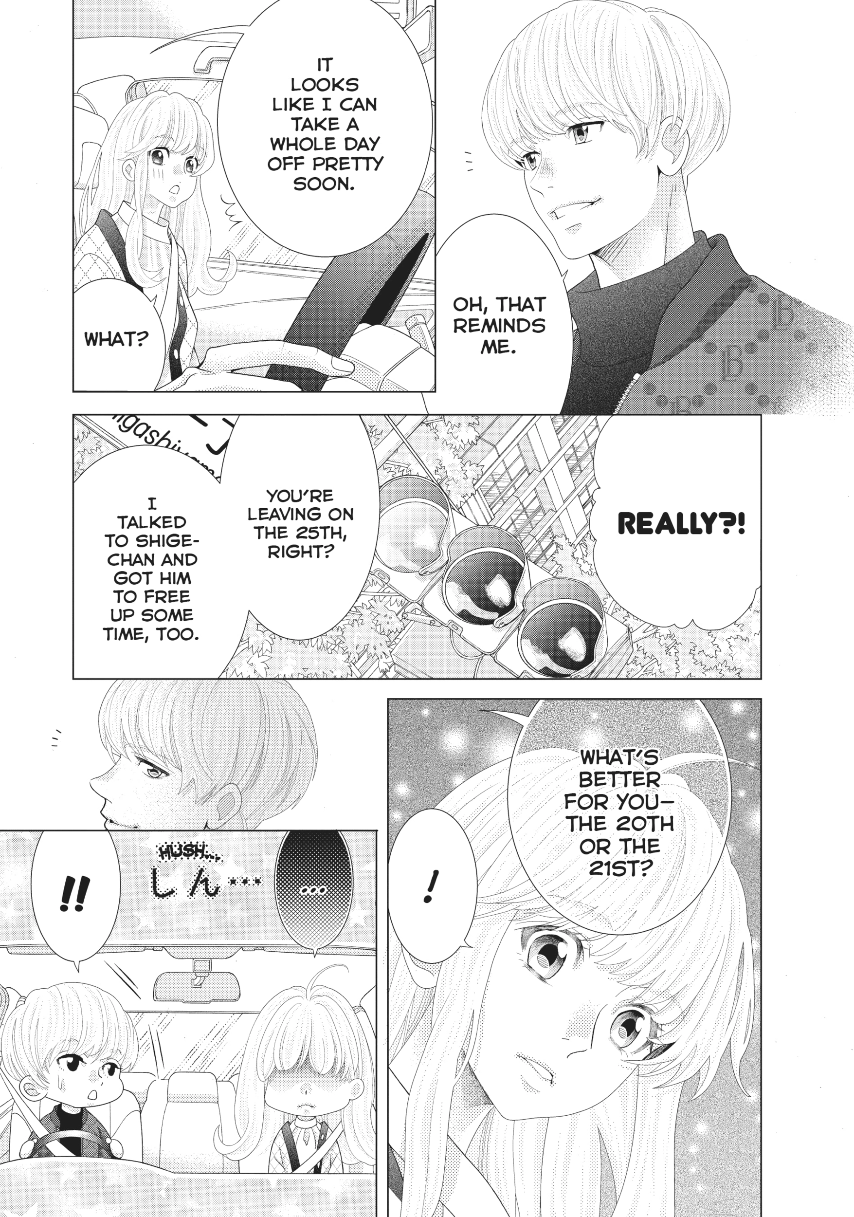 Gozen 0-ji, Kiss Shi ni Kite yo Chapter 44 page 21 - 