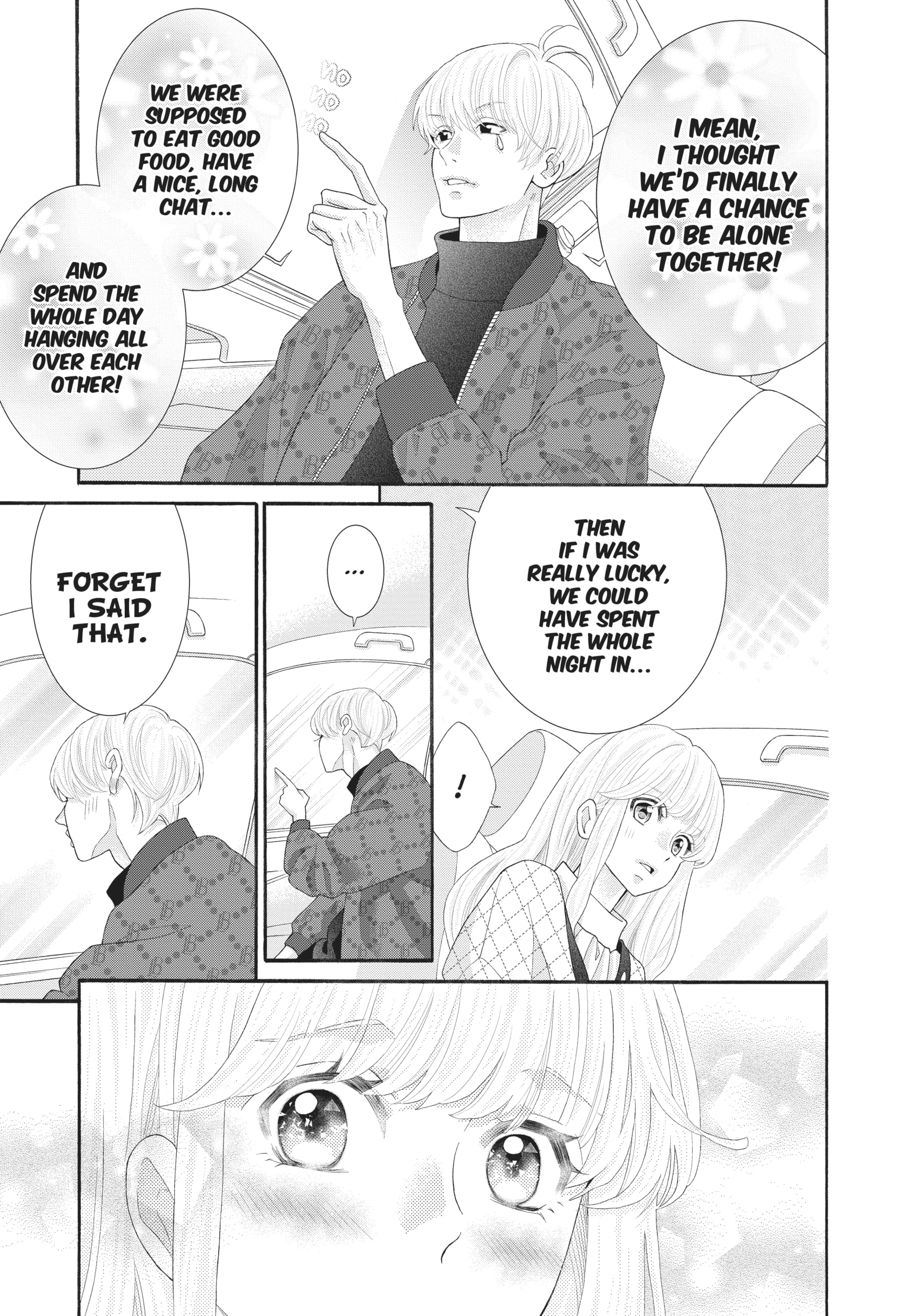 Gozen 0-ji, Kiss Shi ni Kite yo Chapter 44 page 25 - 