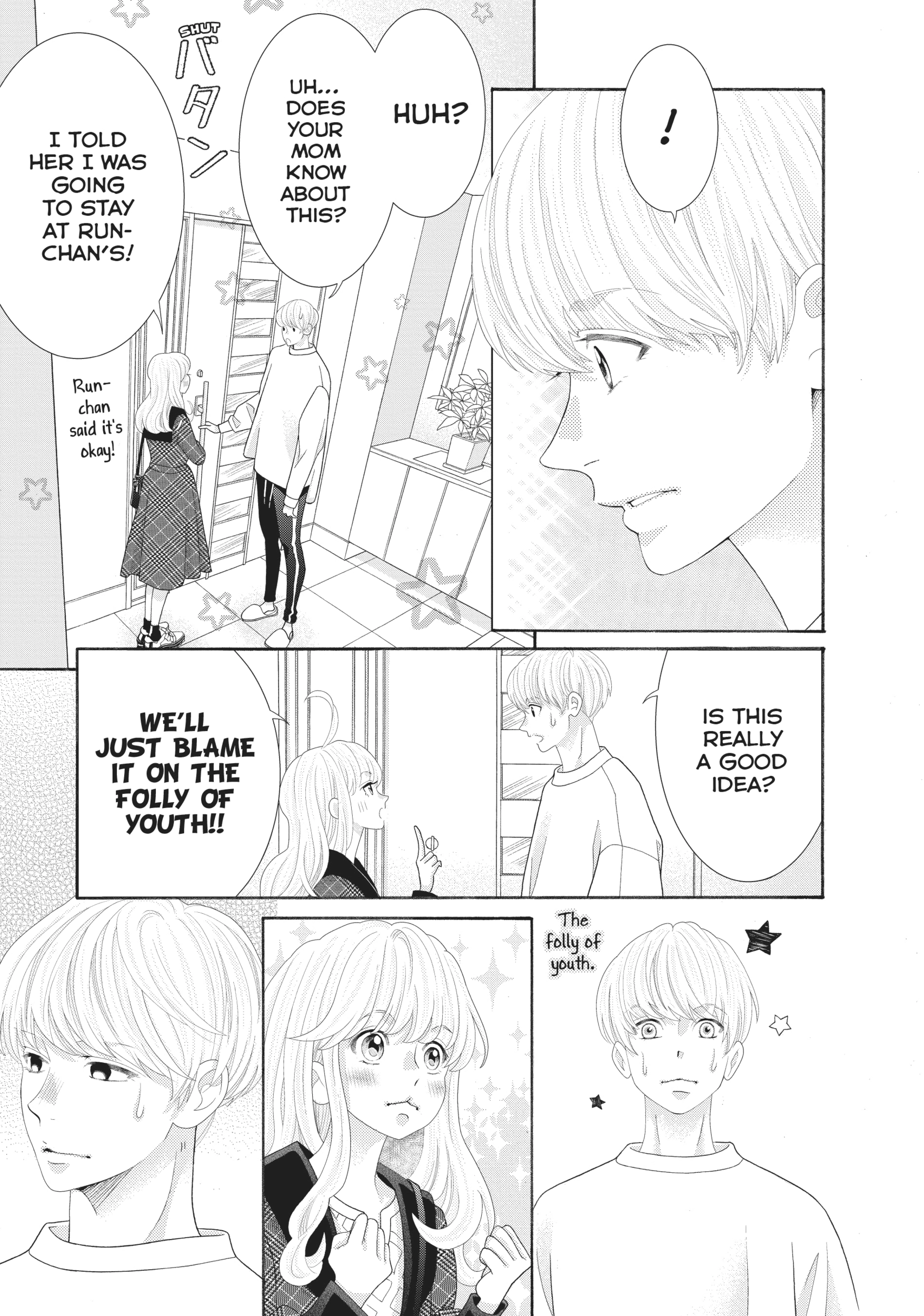 Gozen 0-ji, Kiss Shi ni Kite yo Chapter 44 page 33 - 