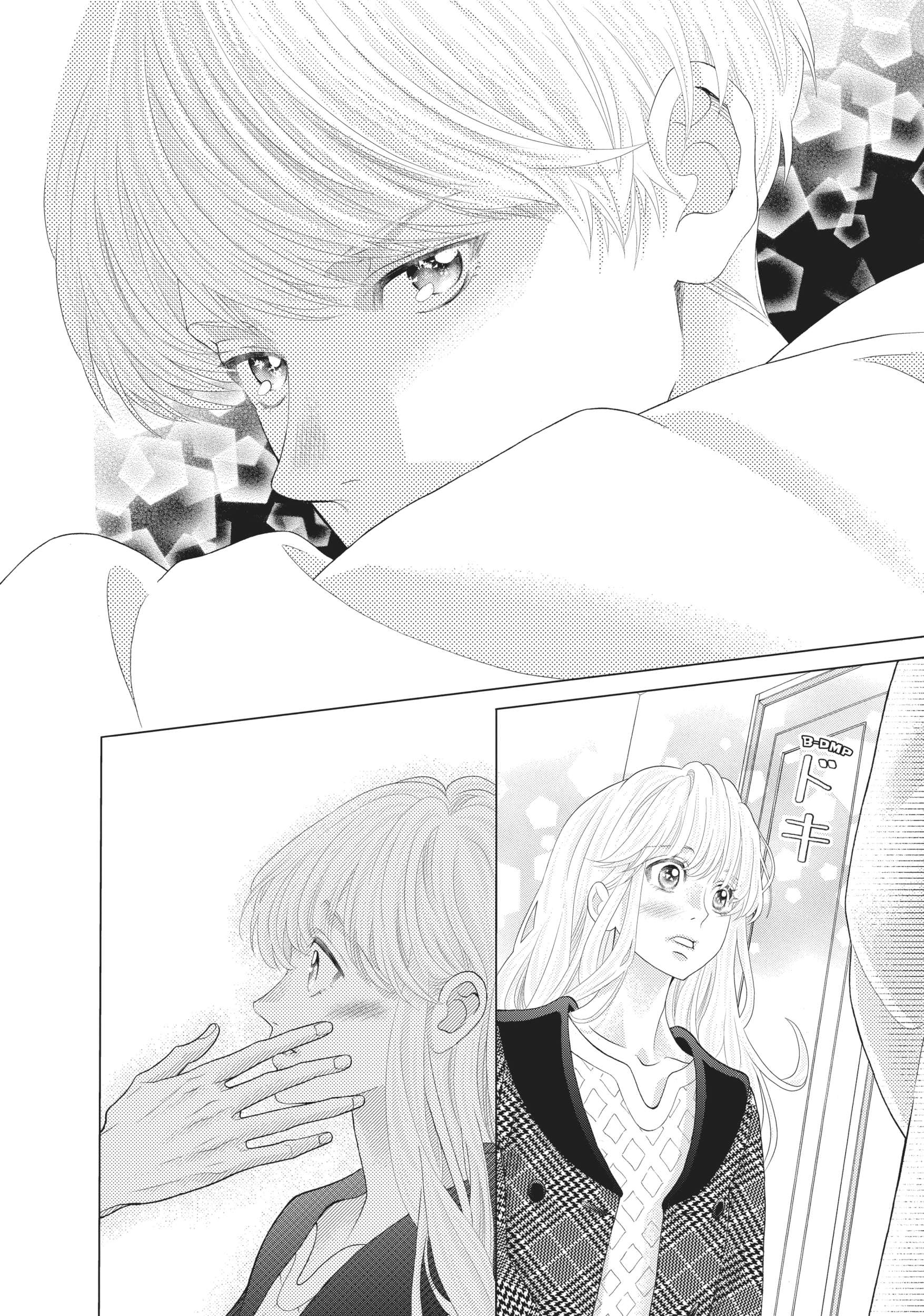Gozen 0-ji, Kiss Shi ni Kite yo Chapter 44 page 36 - 