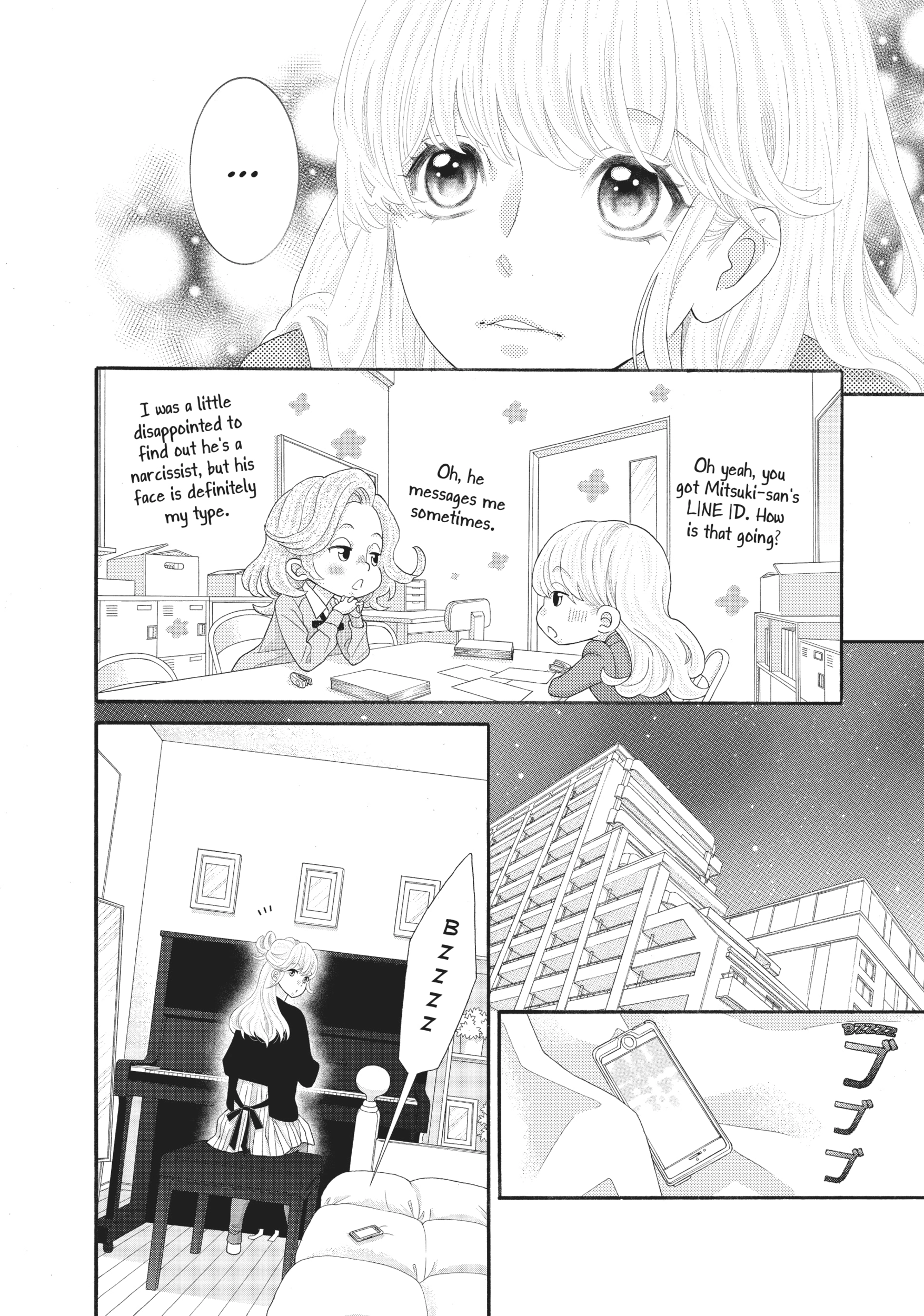 Gozen 0-ji, Kiss Shi ni Kite yo Chapter 44 page 8 - 