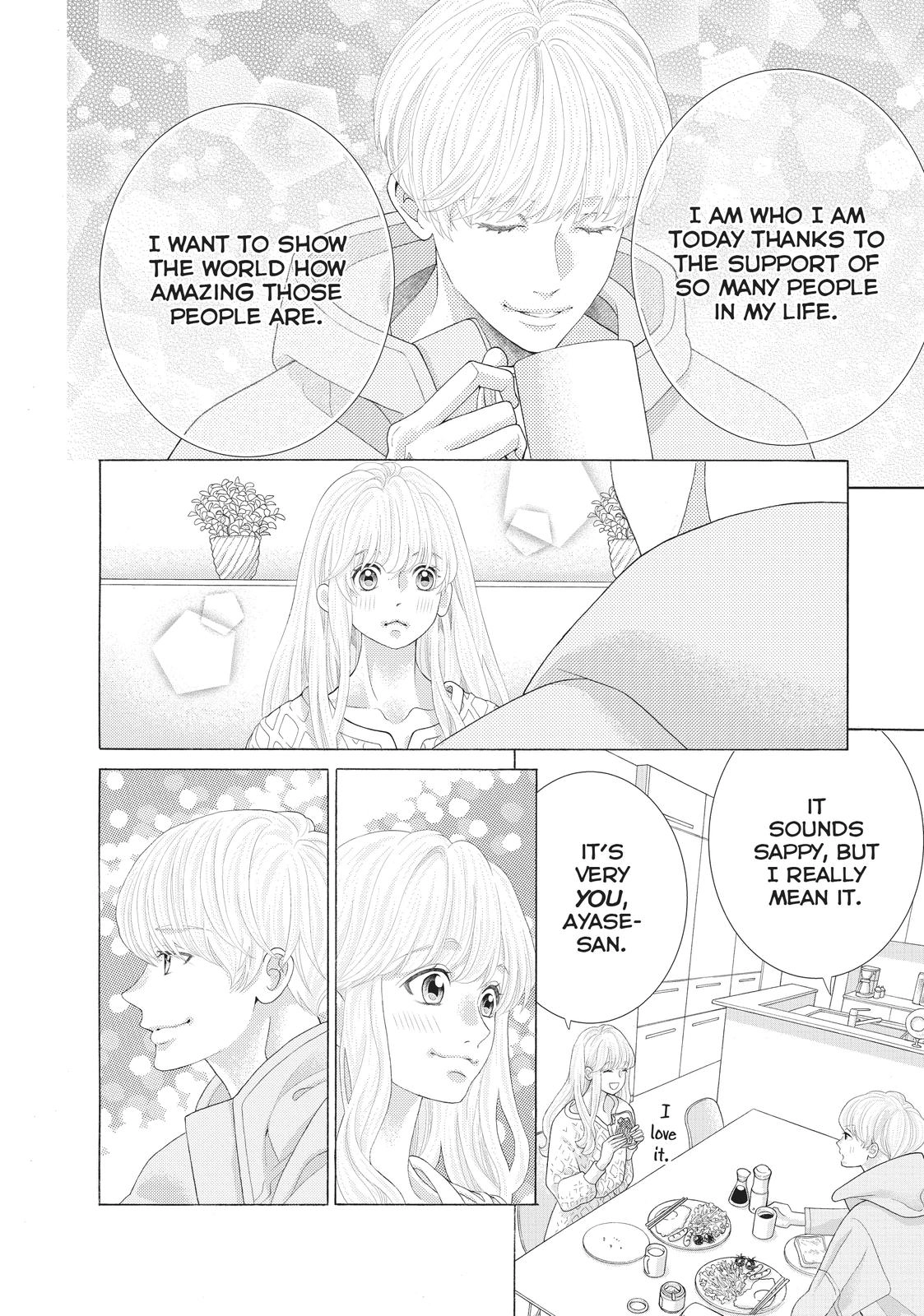 Gozen 0-ji, Kiss Shi ni Kite yo Chapter 45 page 14 - 