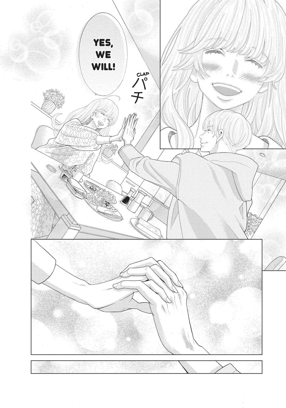 Gozen 0-ji, Kiss Shi ni Kite yo Chapter 45 page 16 - 
