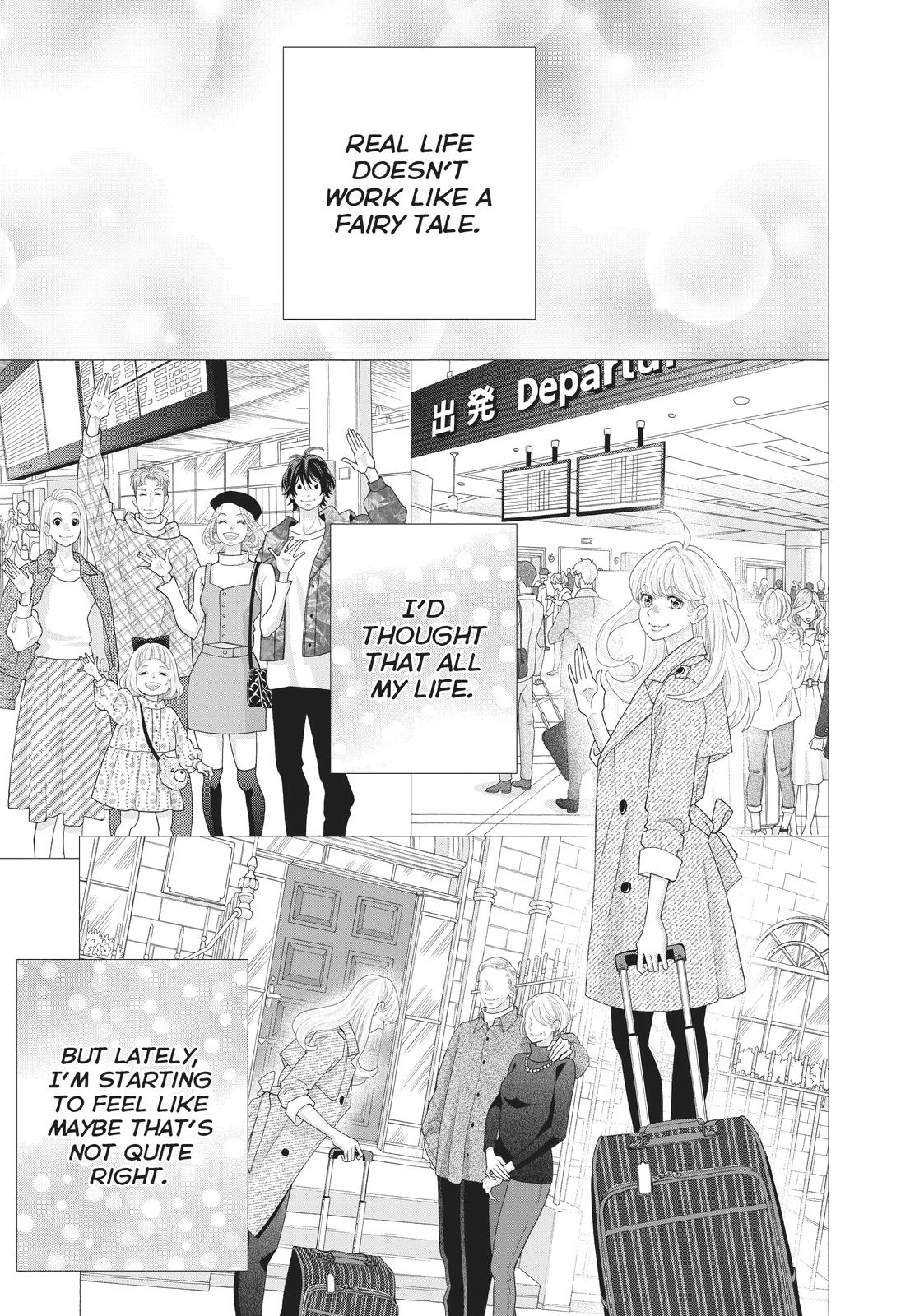 Gozen 0-ji, Kiss Shi ni Kite yo Chapter 45 page 17 - 