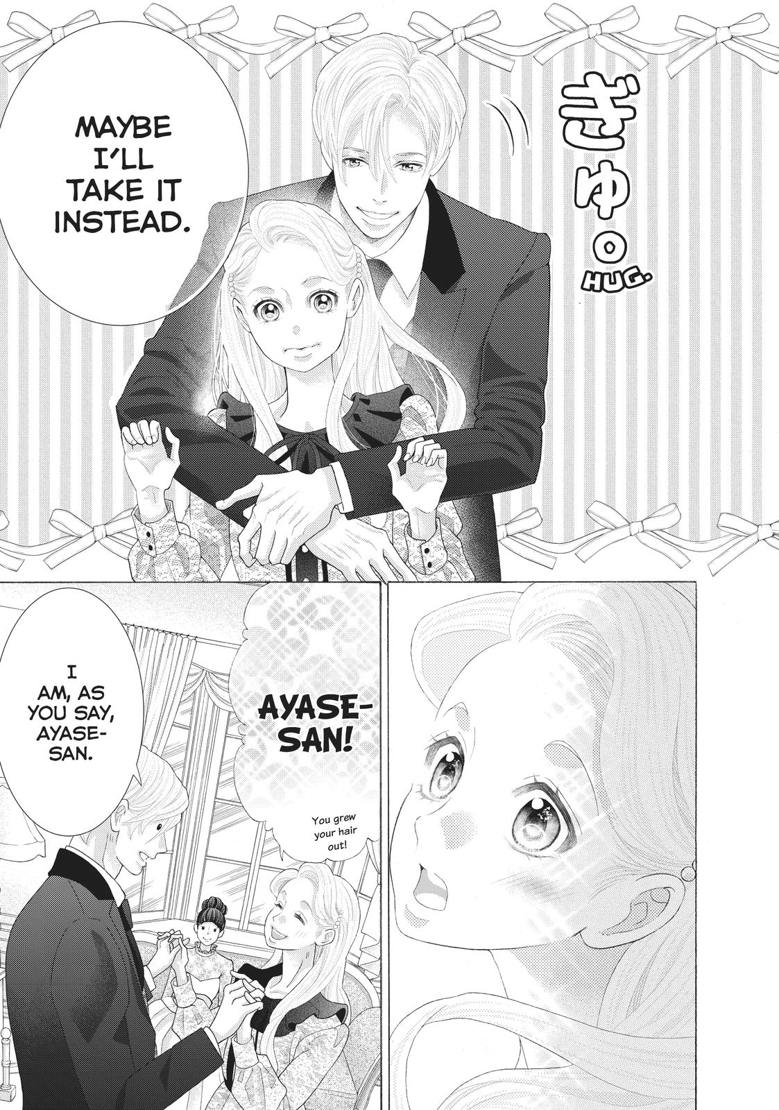 Gozen 0-ji, Kiss Shi ni Kite yo Chapter 45 page 27 - 