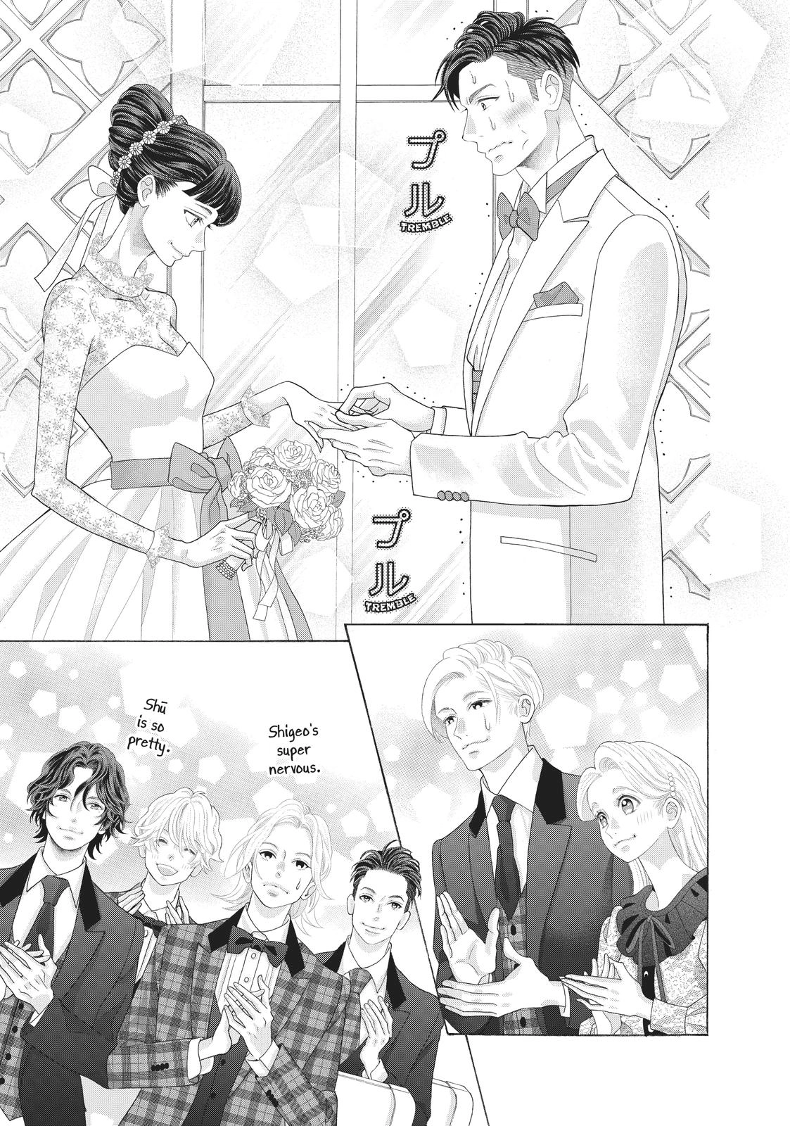 Gozen 0-ji, Kiss Shi ni Kite yo Chapter 45 page 29 - 