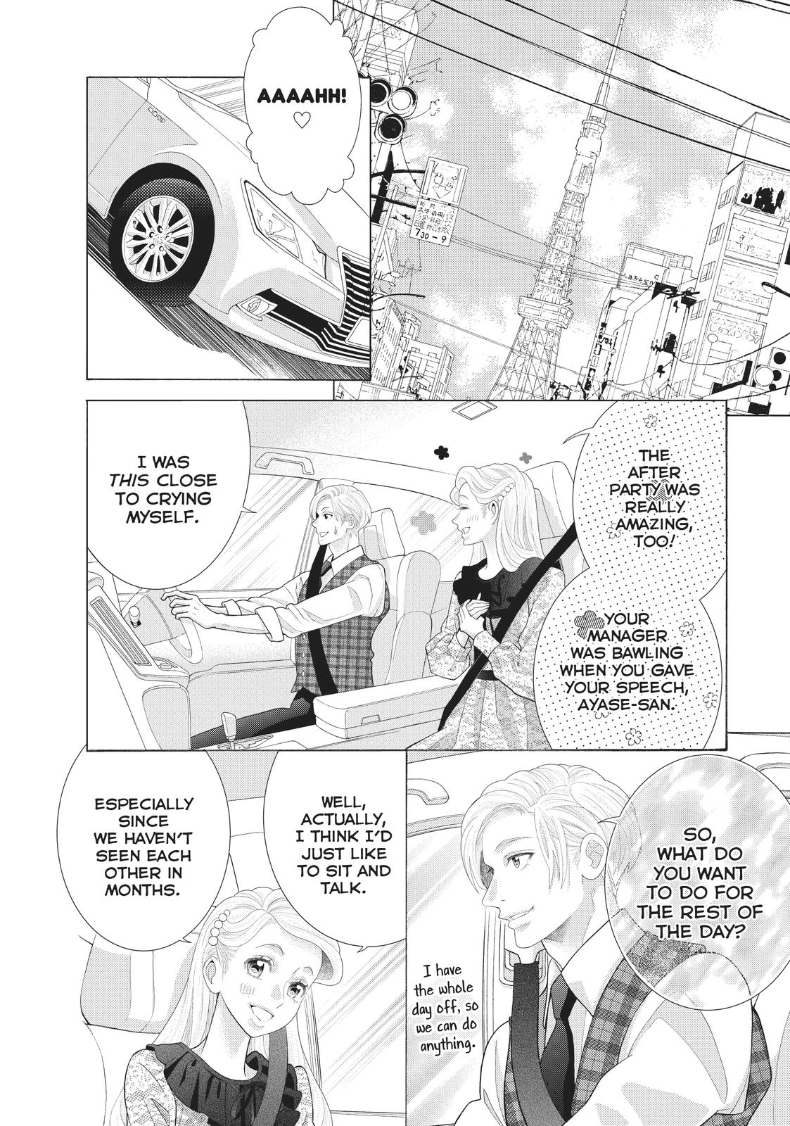 Gozen 0-ji, Kiss Shi ni Kite yo Chapter 45 page 30 - 