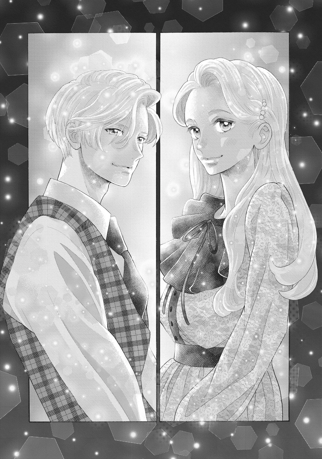 Gozen 0-ji, Kiss Shi ni Kite yo Chapter 45 page 39 - 