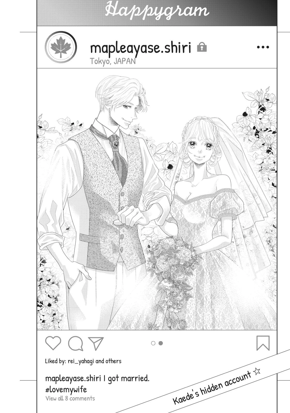 Gozen 0-ji, Kiss Shi ni Kite yo Chapter 45 page 46 - 