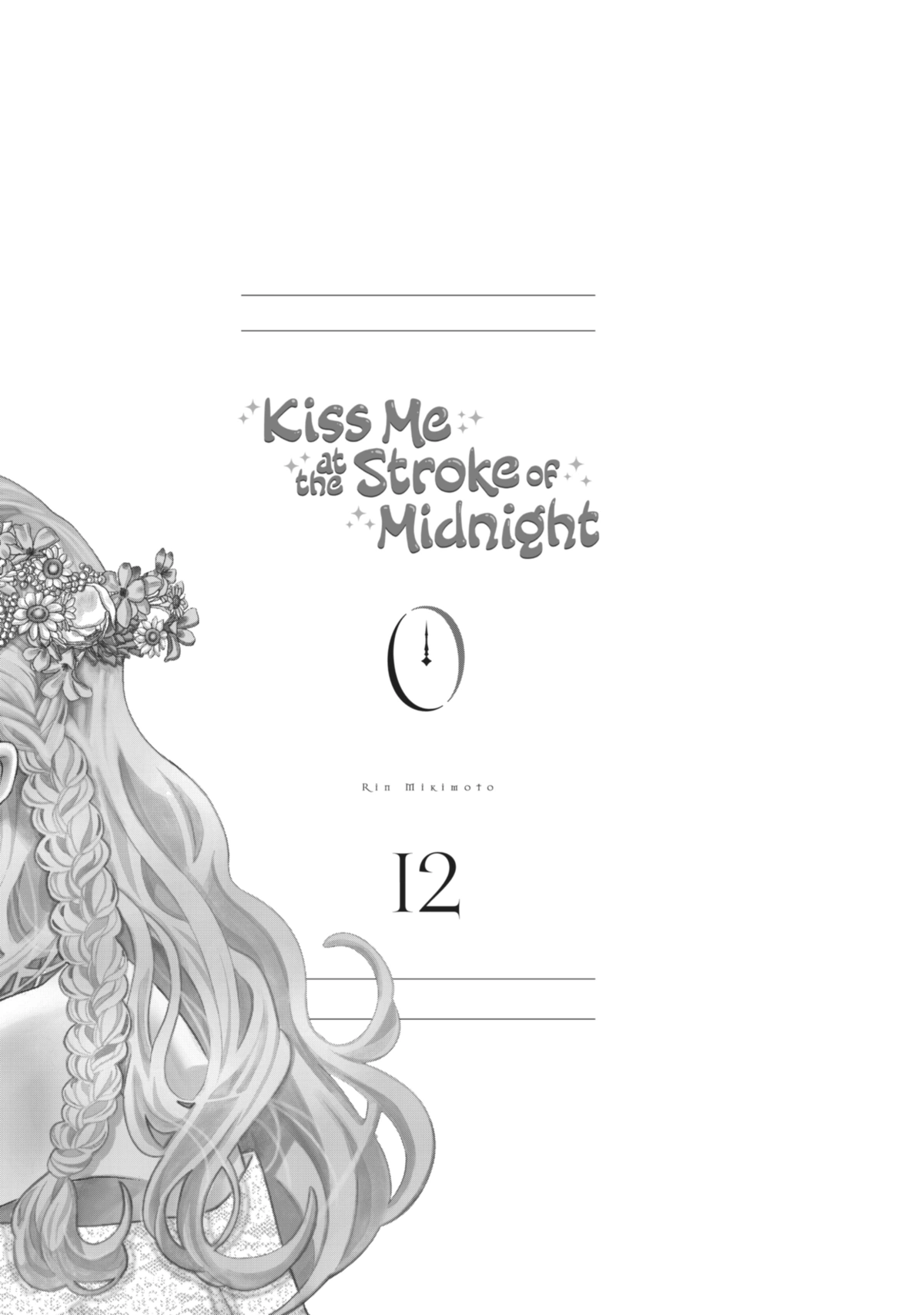 Gozen 0-ji, Kiss Shi ni Kite yo Chapter 46 page 2 - 